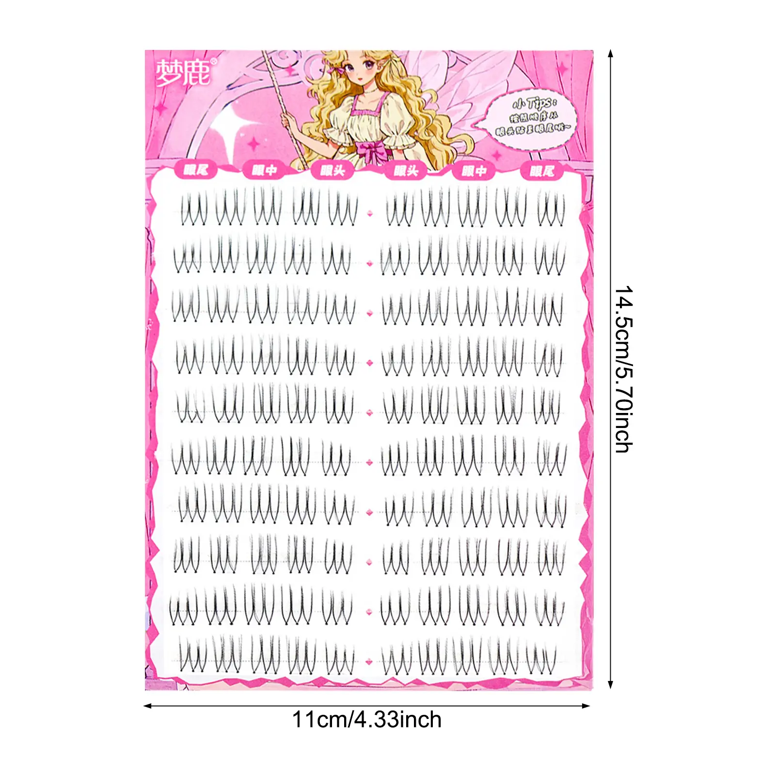 False Eyelashes U Shape Seamless Lashes Extension Thin Band 3D Effect Individual Lashes for Lash Enthusiast Beginner Makeup Tool