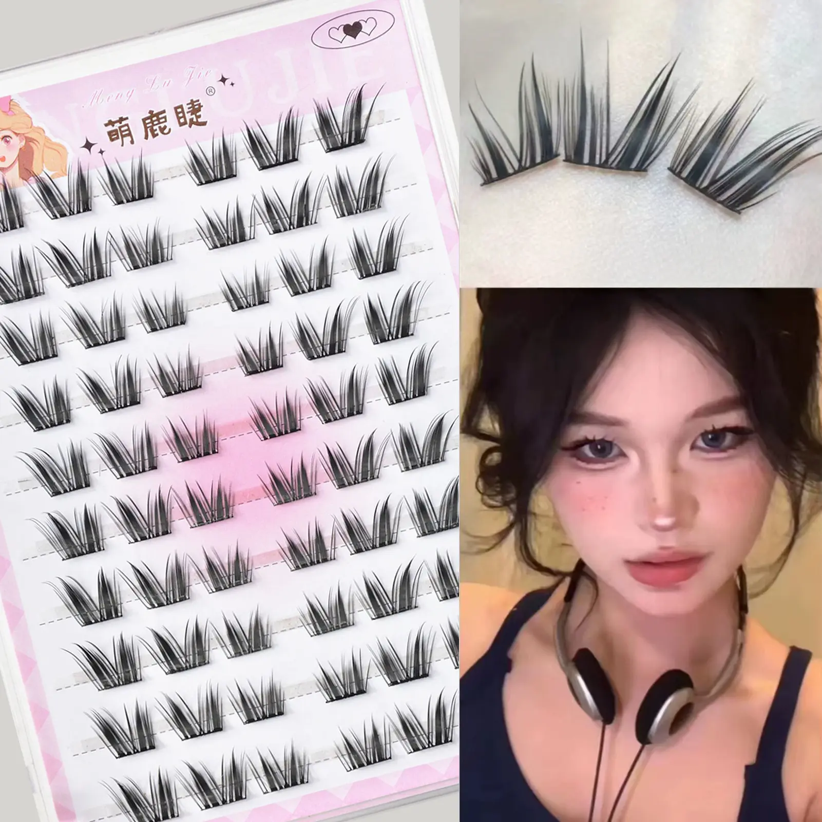 False Eyelashes U Shape Seamless Lashes Extension Thin Band 3D Effect Individual Lashes for Lash Enthusiast Beginner Makeup Tool