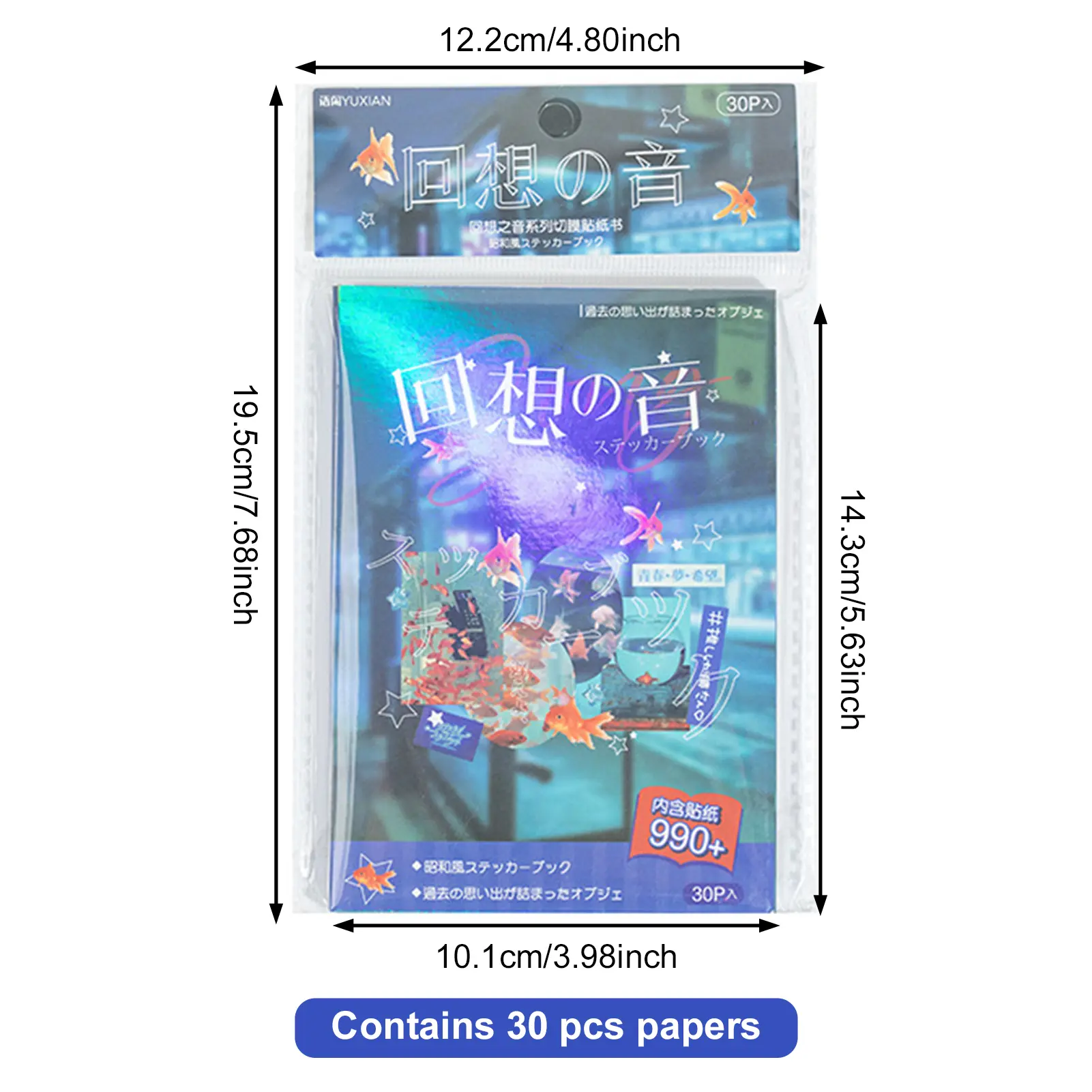 Sticker Book DIY Vintage Classic Sticker Book Easy to Peel Star Film Matte Film Glossy Film Materials for Art Craft Journaling