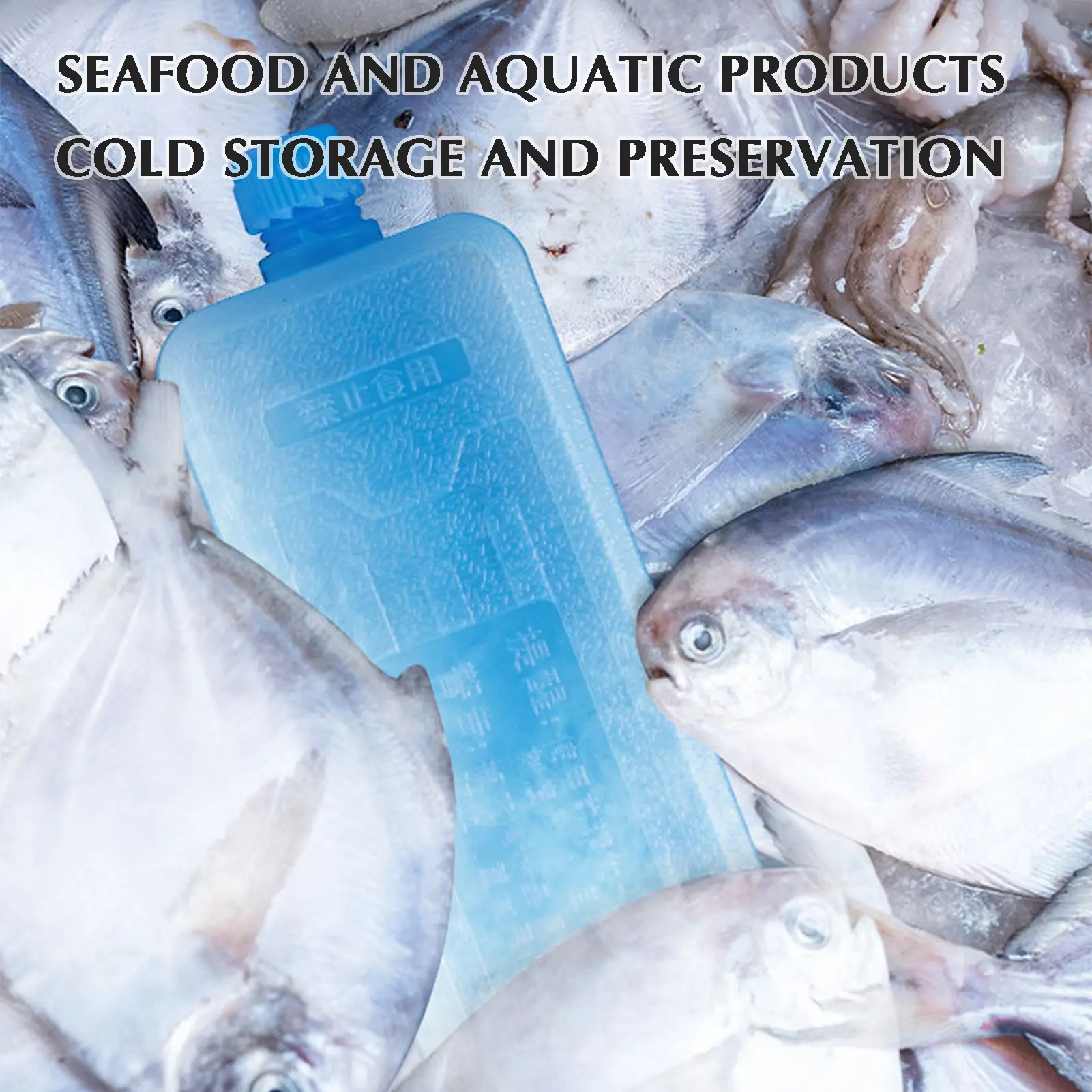 Reusable Cooling Ice Pack New Fresh-keeping Refrigeration Refrigeration Refrigeration Refrigeration Box Picnic Refrigerator