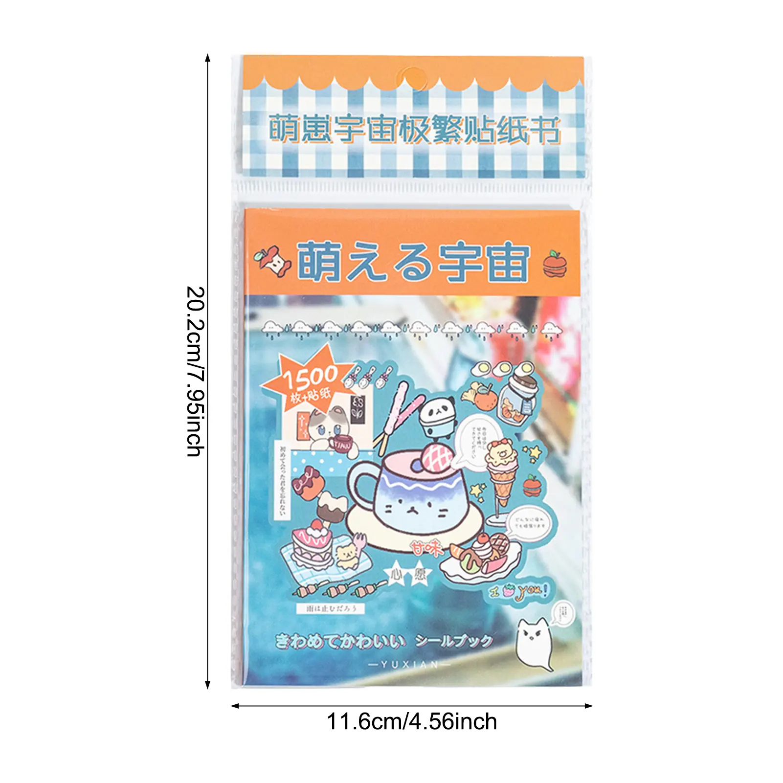 1PC book Kawaii Korean Style Sticker Book Cute Kids Sticker Book DIY Handbook Vegetarian Creative Stickers Back to School Gift