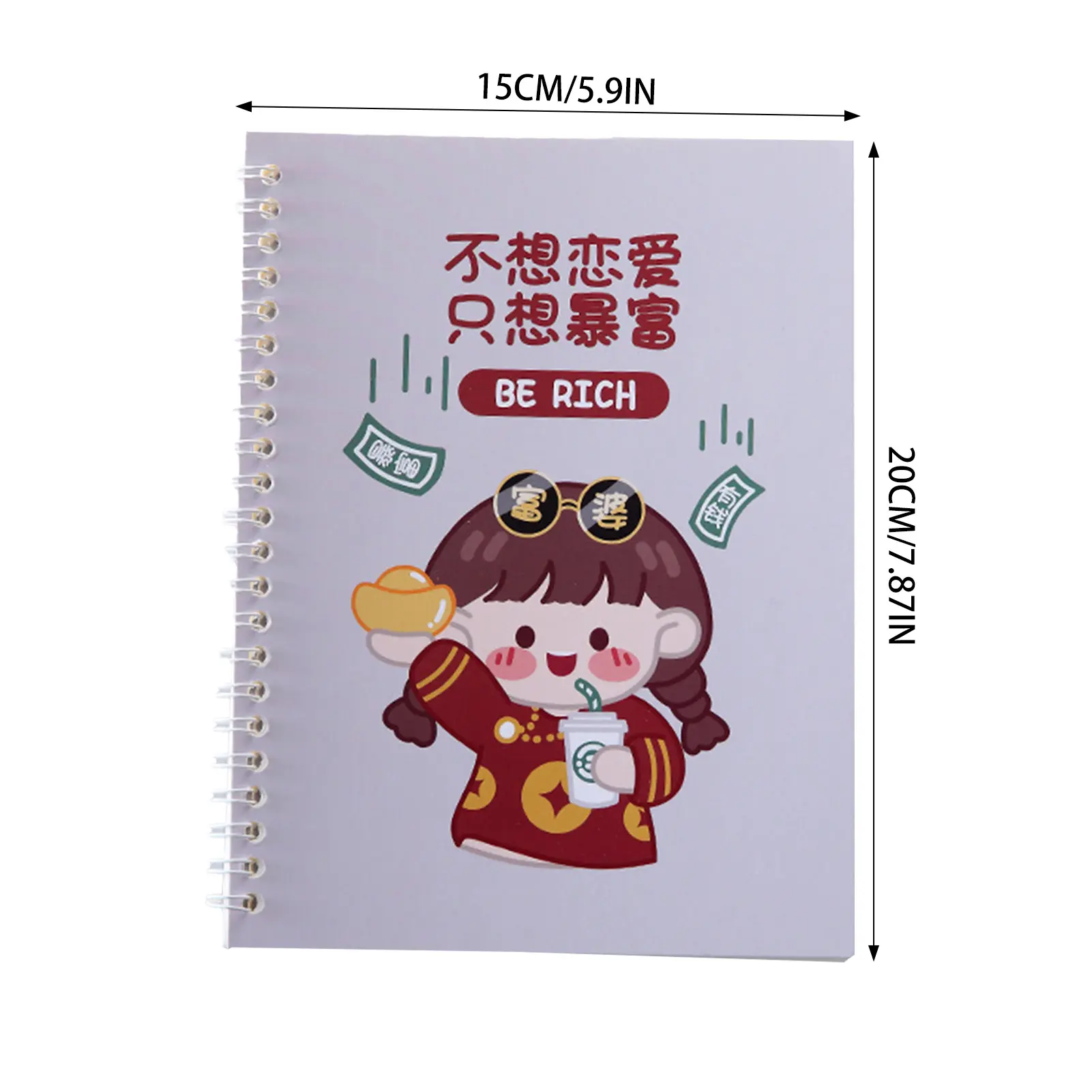 A5 Size Double-Sided Release Notebook Portable Sticker Collection Accessories 24 Sheets Cute Coil Washi Tape Collecting Book