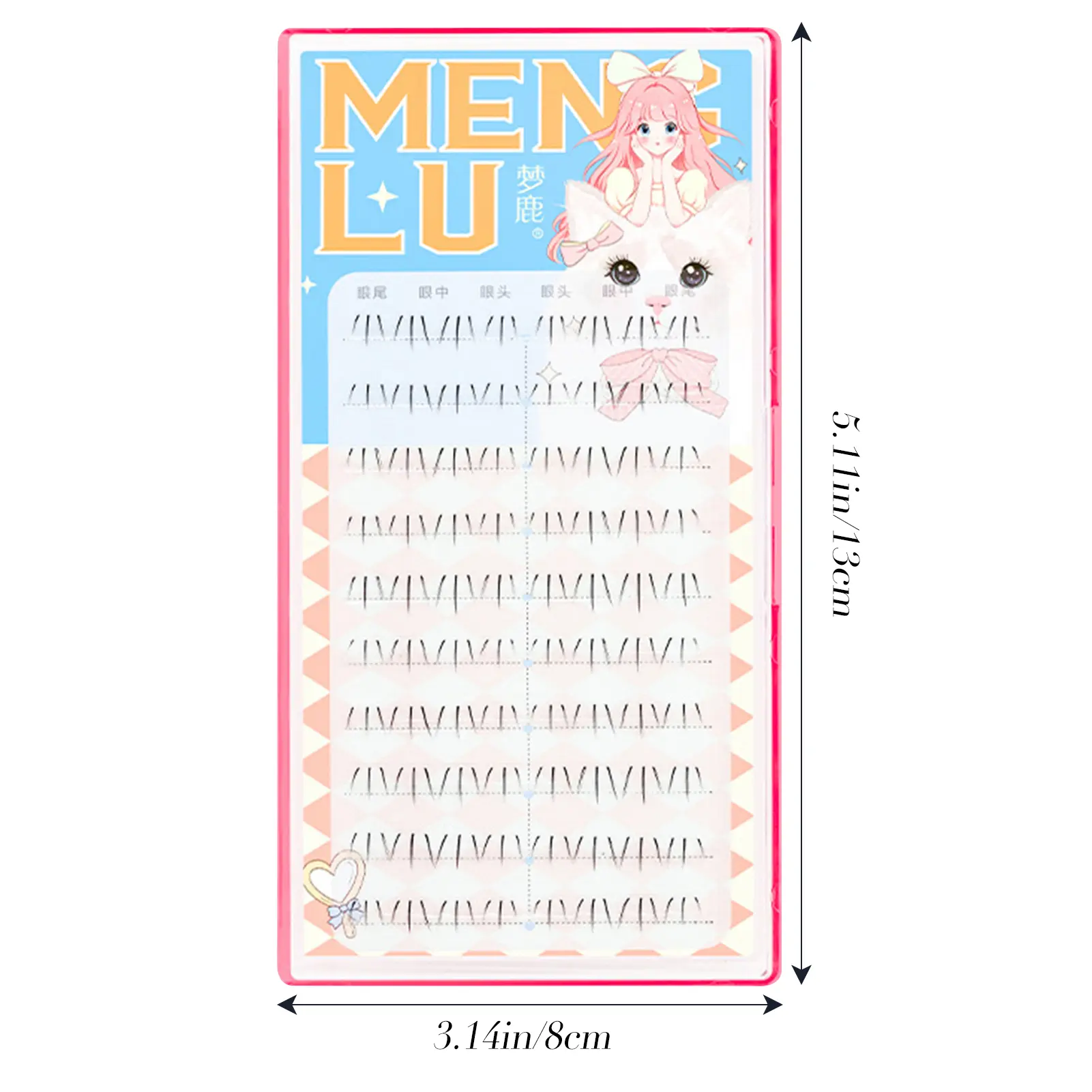 80pcs/set Segmented Lower Eyelashes False Eyelashes Makeup Tools Natural Fake Lower Lashes Women's Cosmetic Supplies