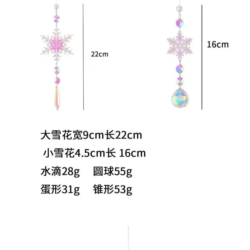 Lotus Wind Chimes Hanging Stained Glass Sun Catcher Wall Outdoor Decoration Rainbow Manufacturers Hanging Ornaments Decoration