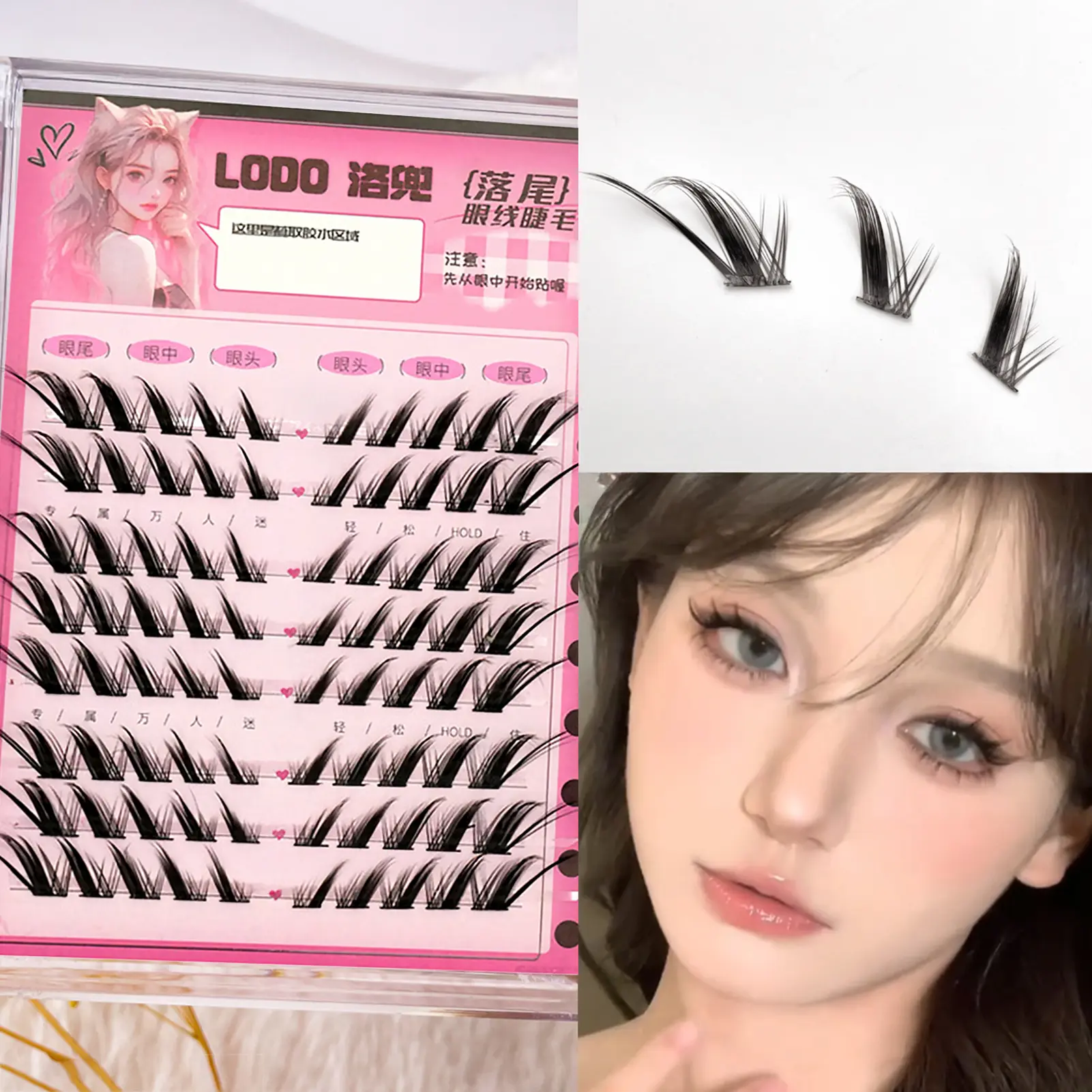 Self Adhesive Lash Clusters Mix Length Natural Look Lashes Clusters False Eyelashes for Beauty Eye Cosplay DIY Makeup Tools