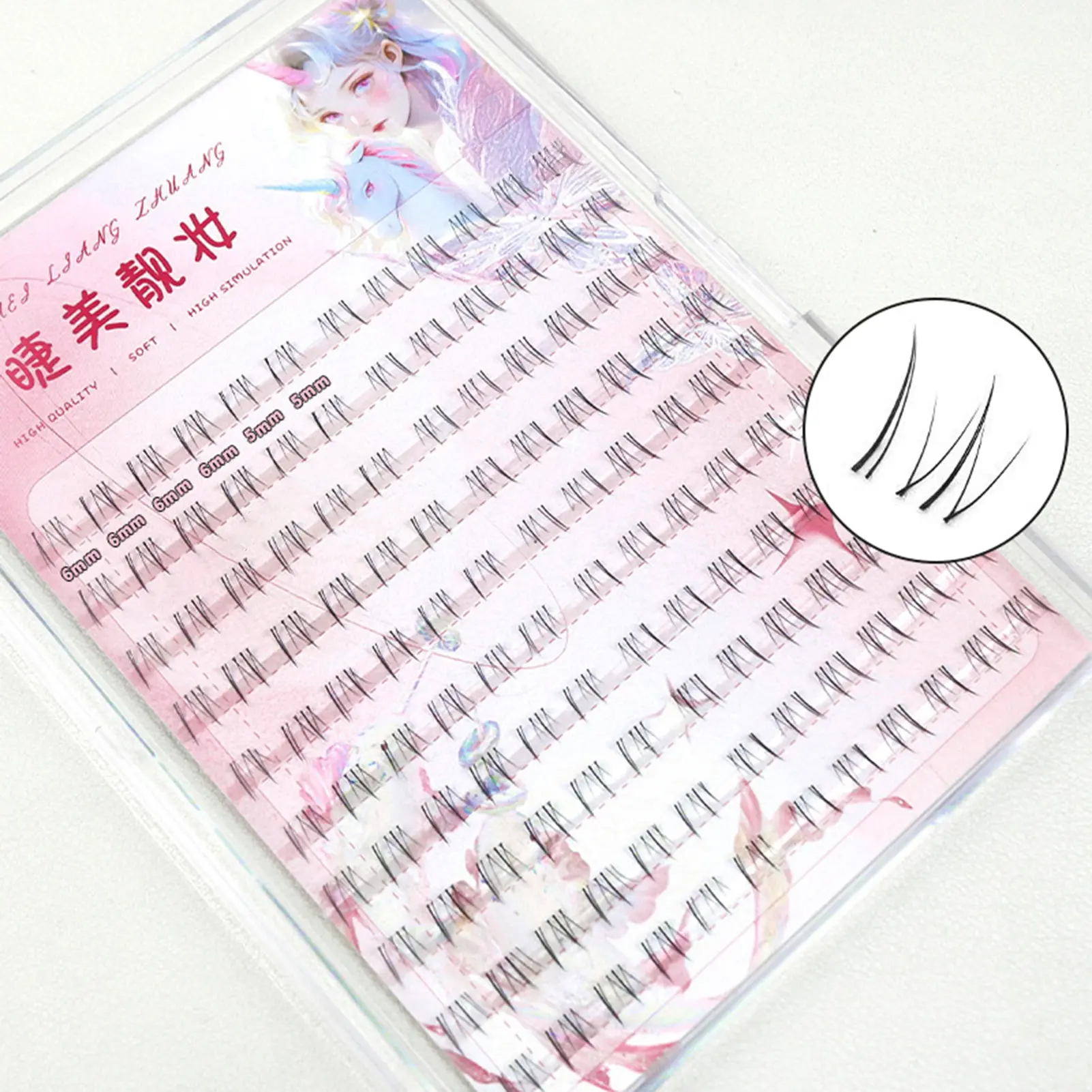 False Eyelashes Natural Lower Eyelash Clusters Woman Wispy Under False Lashes for Festival Party Wedding Dating Makeup Tools