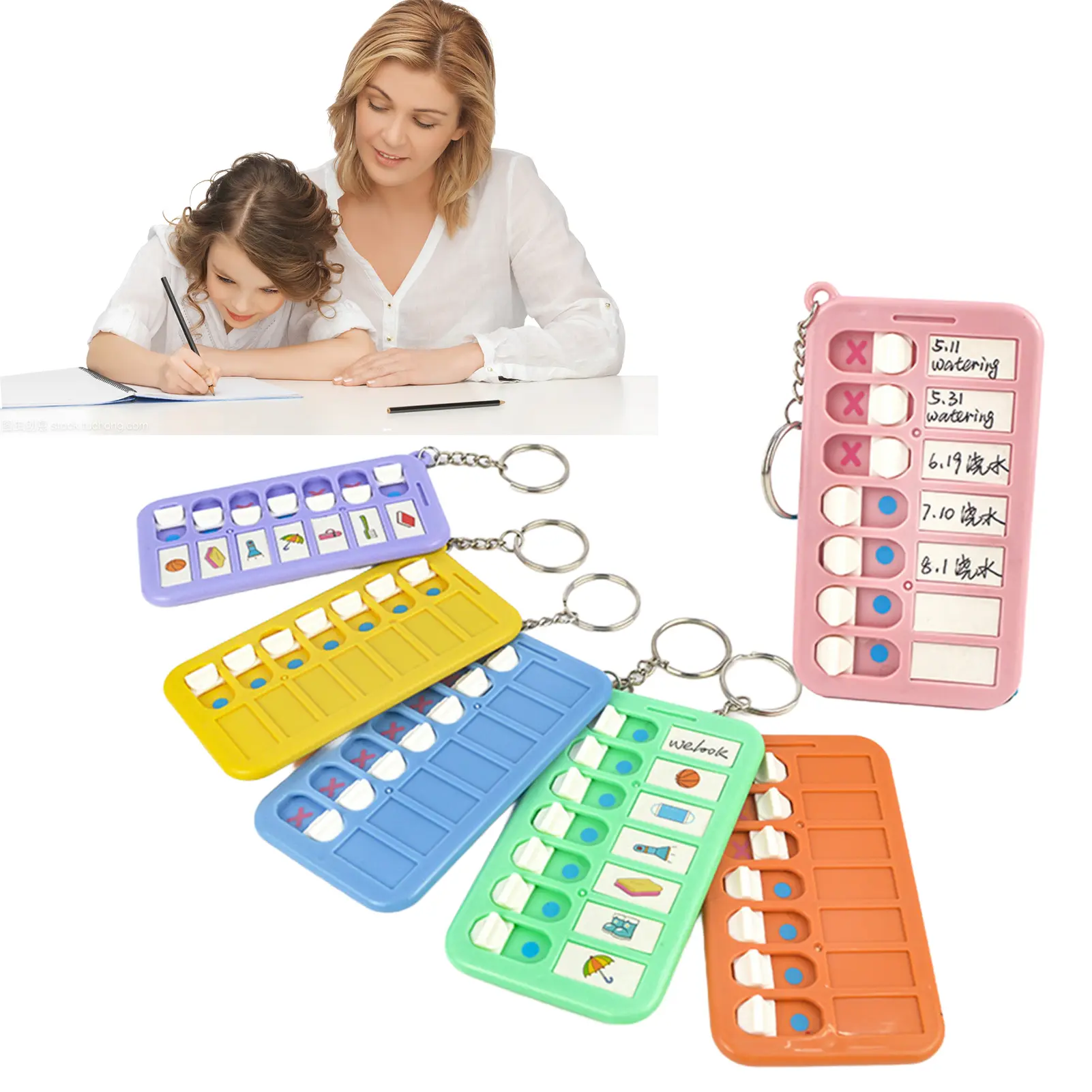 Children's Self-discipline Punch Key Chain Memo Board Daily Plan Punch Housework Chart Multifunctional Time Management Table