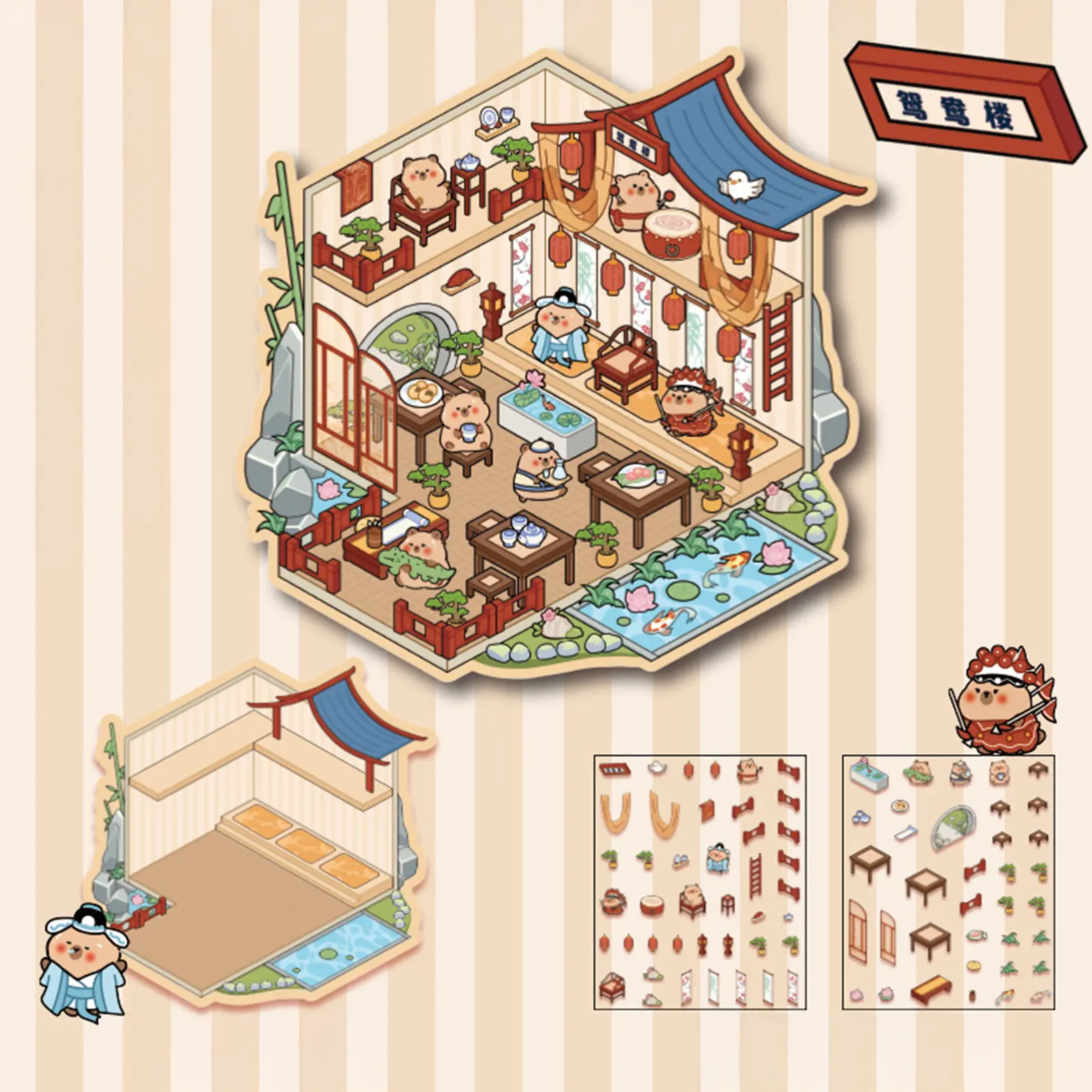 3D DIY House Sticker Scene Handmade Isometric Miniature Room Sticker 3D Visual Stickers PET Creative Gifts for Kids
