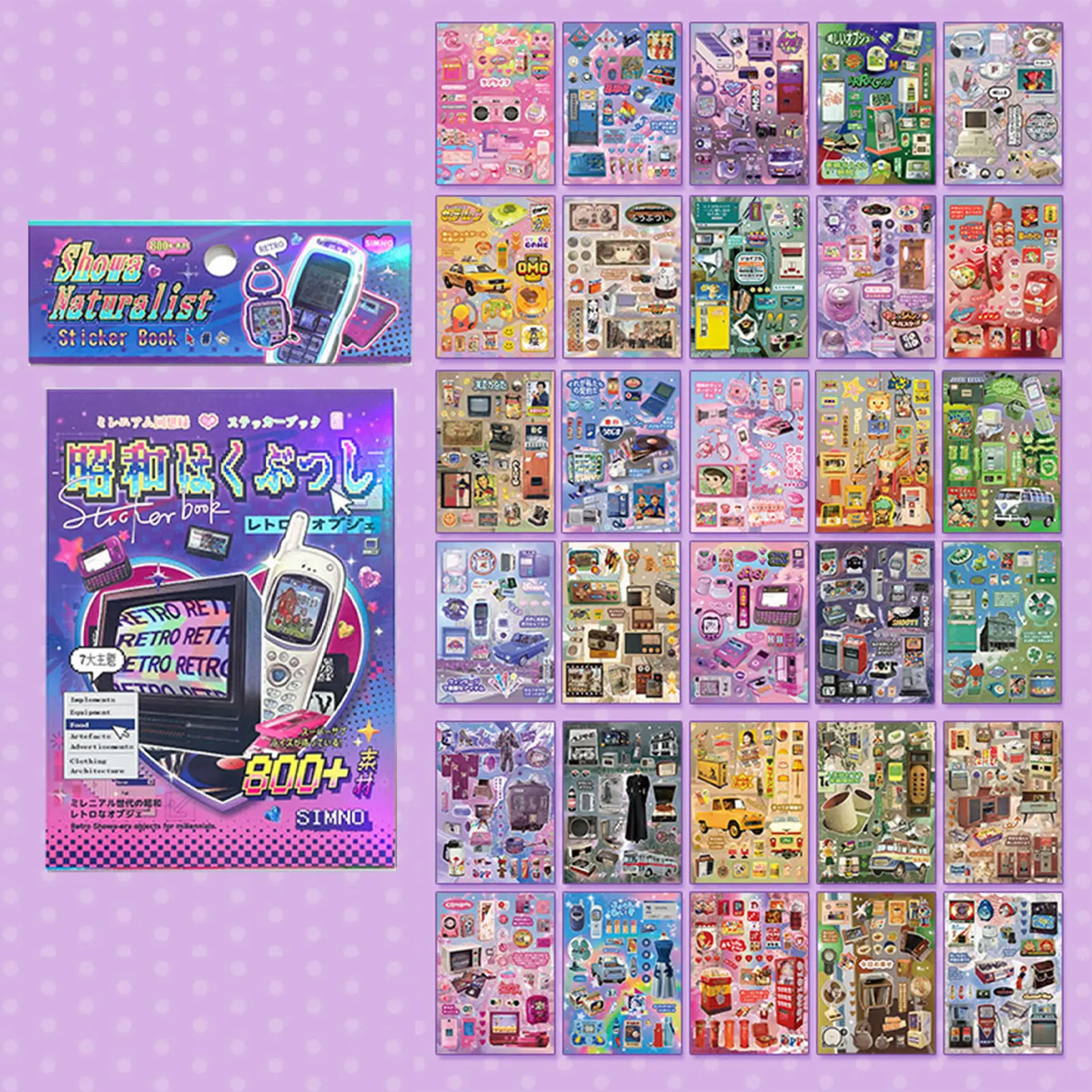 Sticker Book Japanese Anime Girly Stickers Showa-Era Style Millennium Memoirs Stickers for Scrapbooking Journals Art Projects