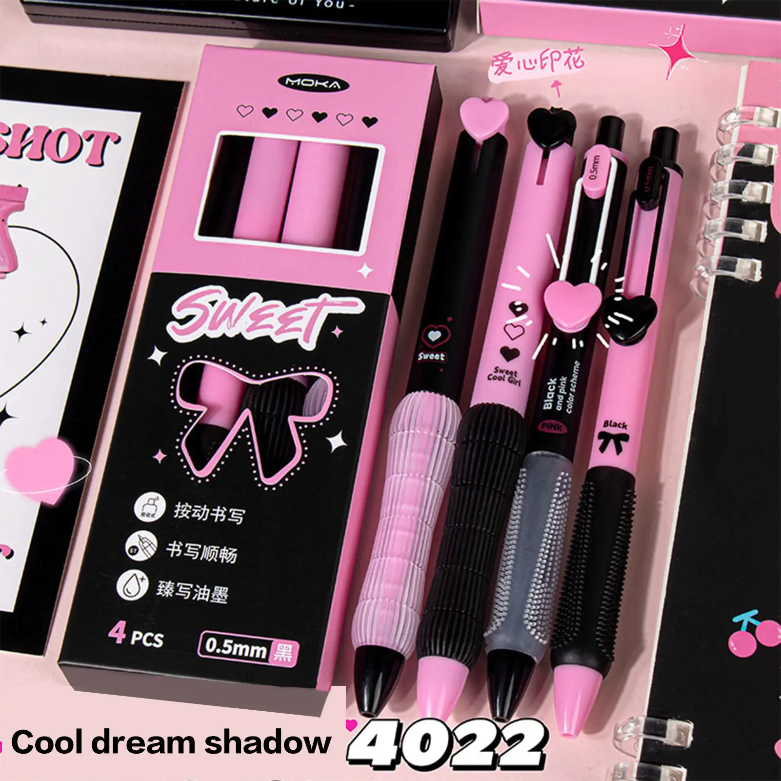 4pcs Love Series Ins Korean-style 0.5mm Black Ink Press Pen Quick Drying And Smooth Pressing Sweet And Lovely Gel Pen Stationery