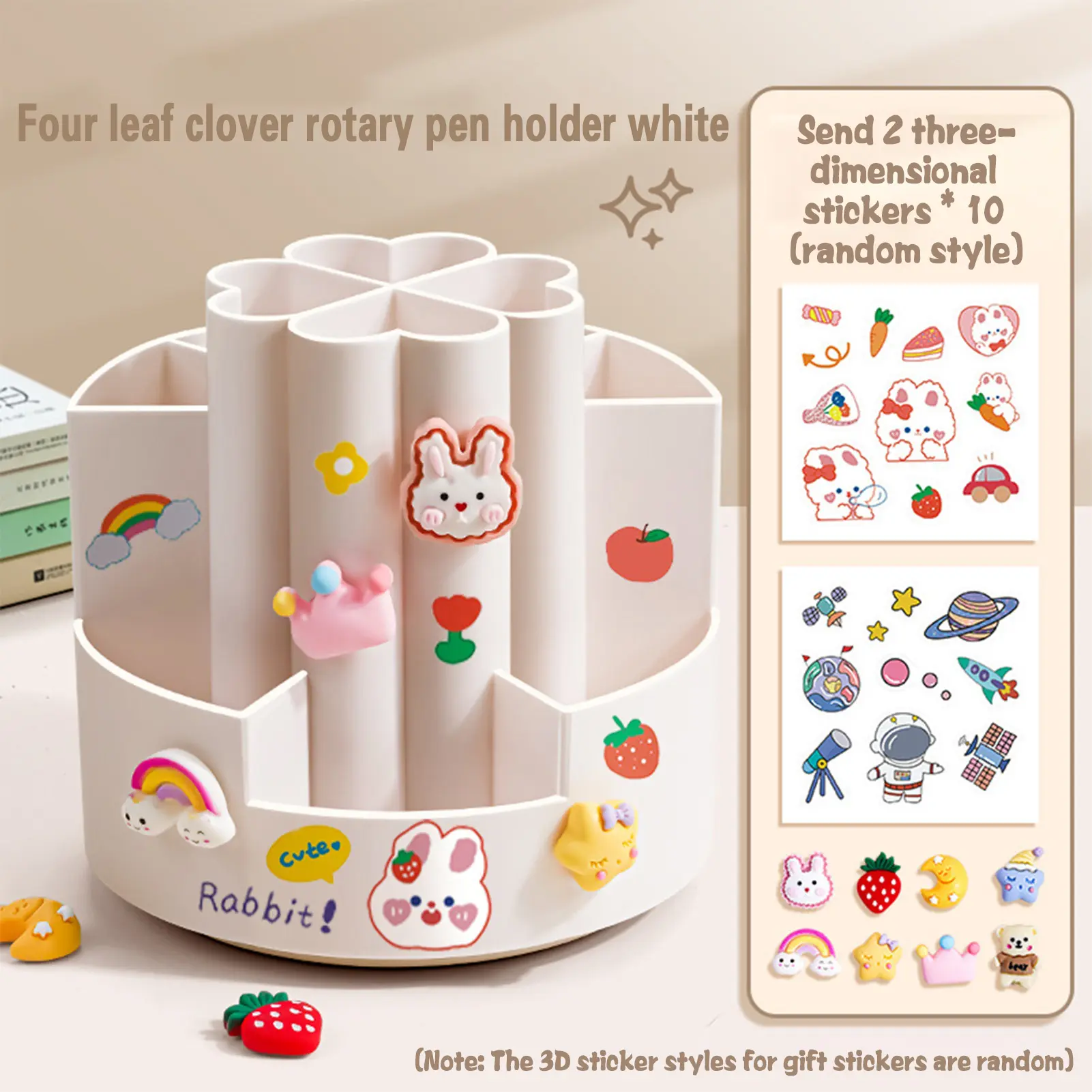 360 Rotating Pen Holder Fun Cartoon Design Multifunctional Desk Storage Box Cosmetic Pen Student Stationery Children's Gifts