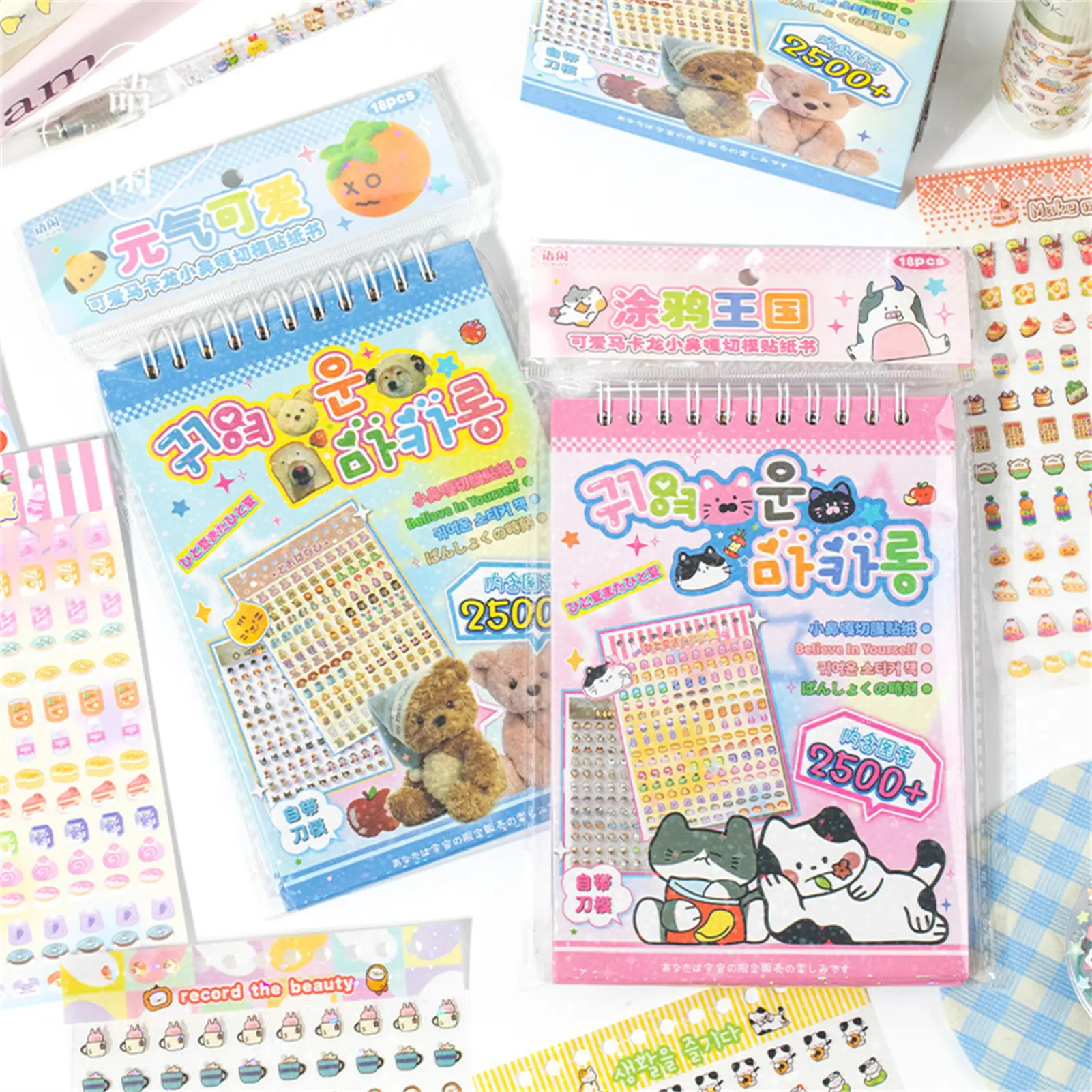 Vintage Aesthetic Die-cut Stickers Books Cute Dolls Cakes Cuisines Sticker Book Mini Multi-theme Stickers DIY Supplies Back