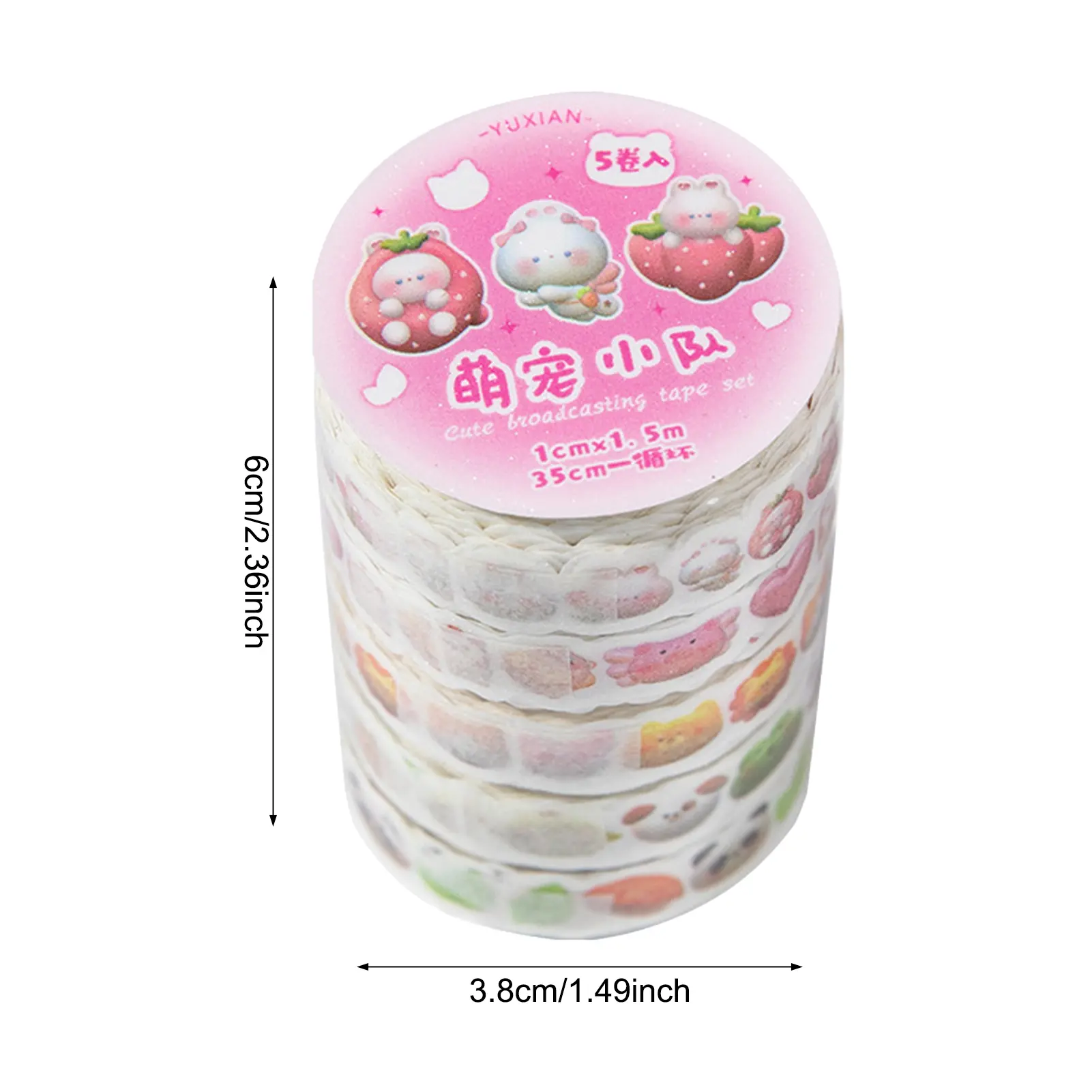 5 Rolls/set Washi Tape Little Fresh Decorative Tape Cute Cartoon Special-shaped Washi Tape Journal Diy Tapes Set orean Style