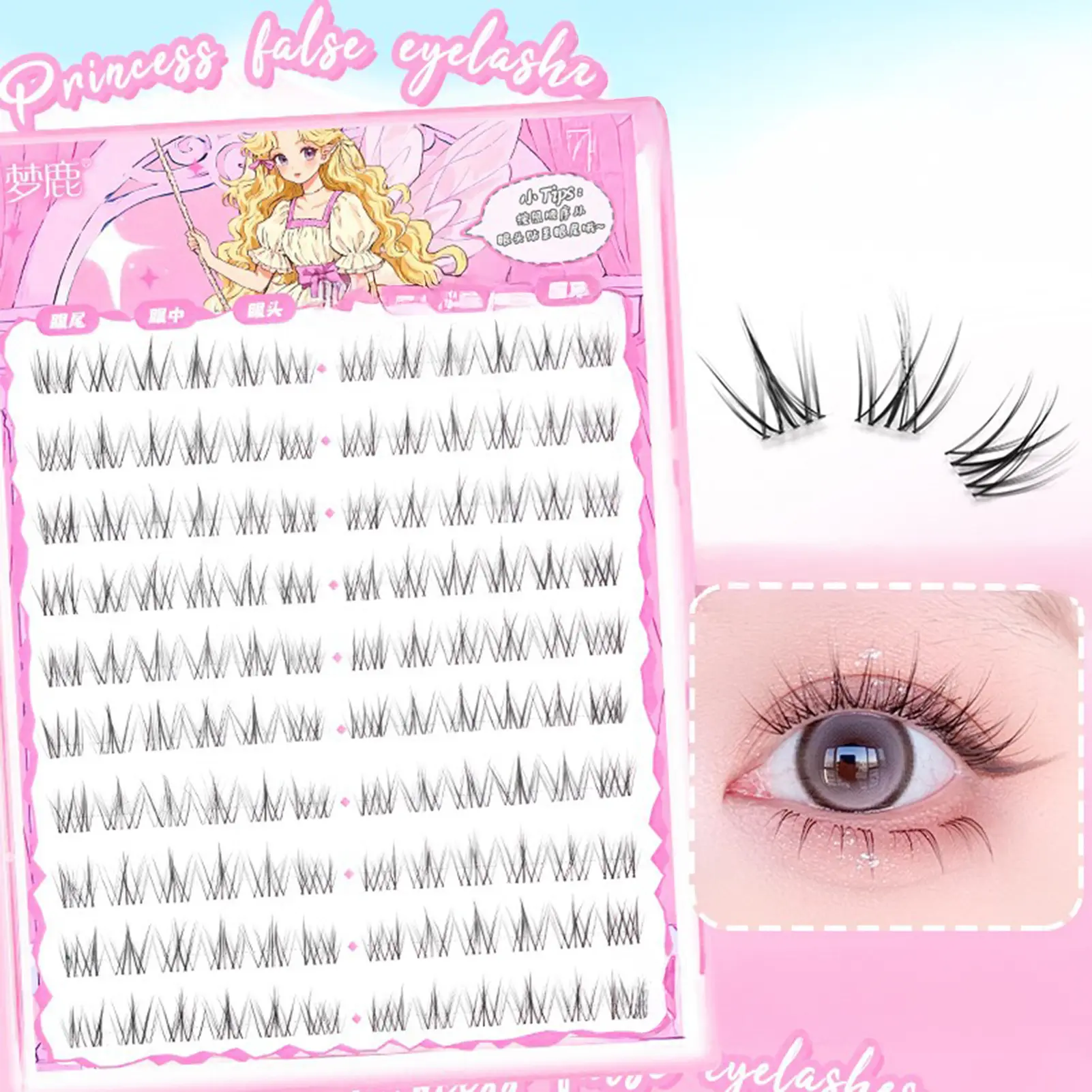 False Eyelashes 3D Fluffy Cluster Lashes 7-10mm Knot-Free DIY Lash Clusters Look More Natural And Charming DIY Makeup Tool