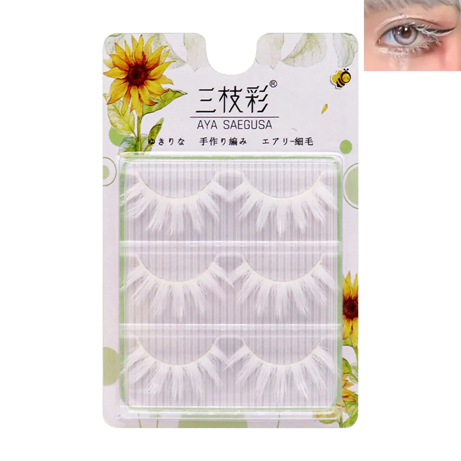 False Eyelashes Cosplay White One-Piece False Eyelashes Natural Thin Band False Eyelashes for Beauty Blogger Makeup Supplies