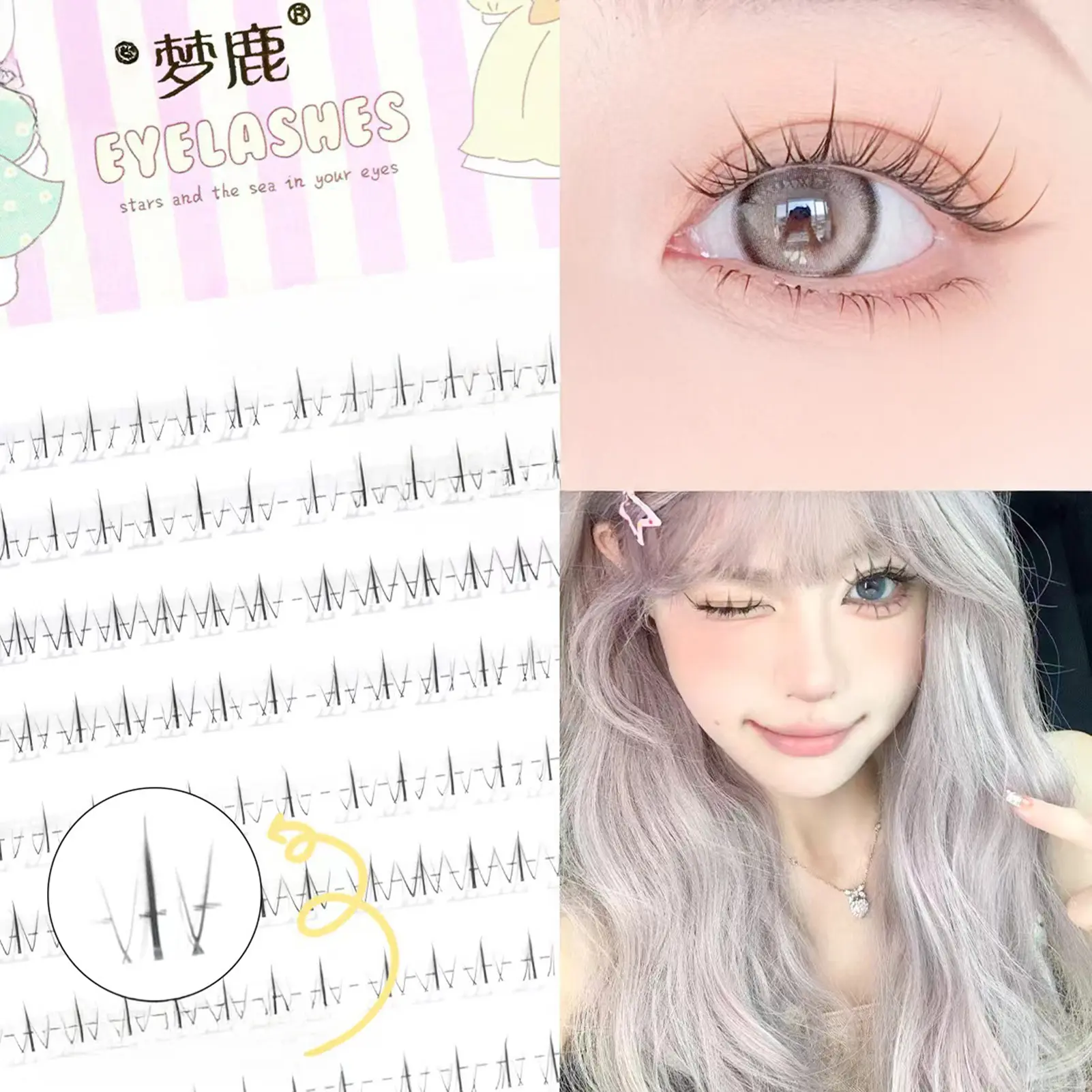 4-7mm Bottom False Eyelashes Eyelashes Clusters Thin Band & Soft Resuable Lashes Suitable For All Eye Types Makeup Tools