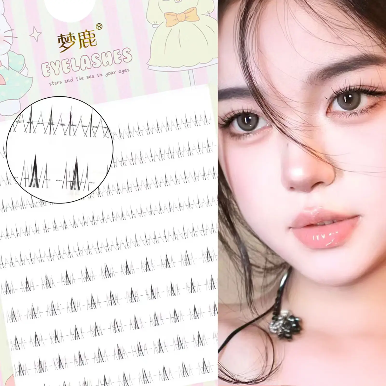 4-7mm Bottom False Eyelashes Eyelashes Clusters Thin Band & Soft Resuable Lashes Suitable For All Eye Types Makeup Tools