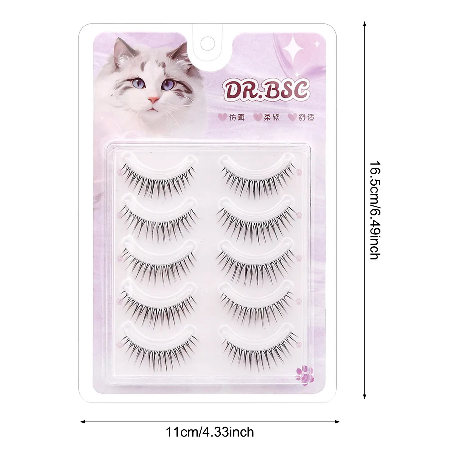 False Eyelashes Black DIY Anime Full Strip Lashes Perfect For Professional Makeup Salon Cosplay Eyelashes Makeup Tool