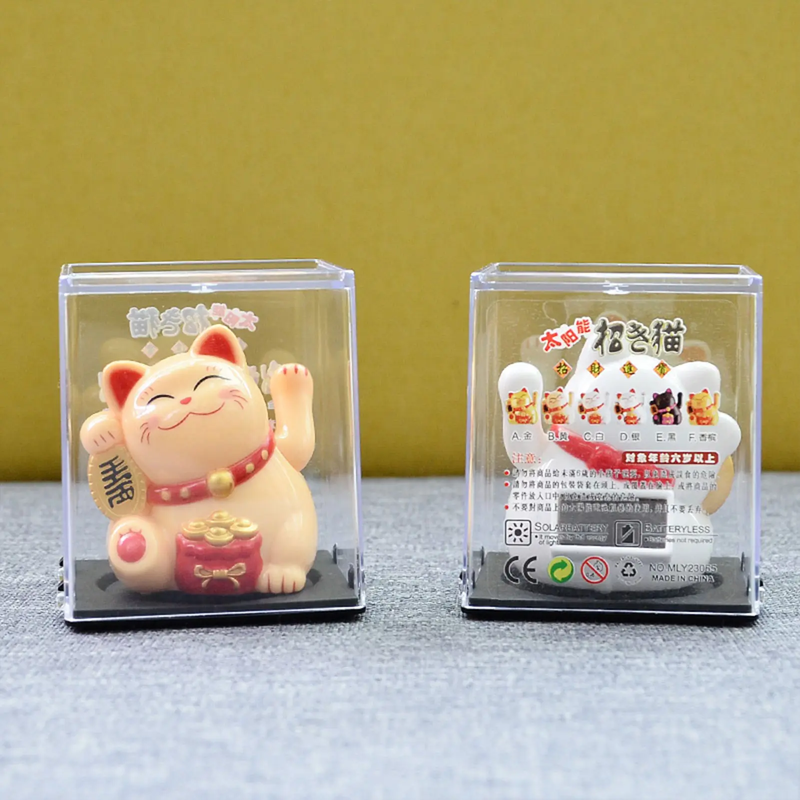 1pcs Solar Lucky Cat Mini Ornaments Shop Living Room Car Cute Creative Home Accessories Wealth Good Luck Exquisite Gift