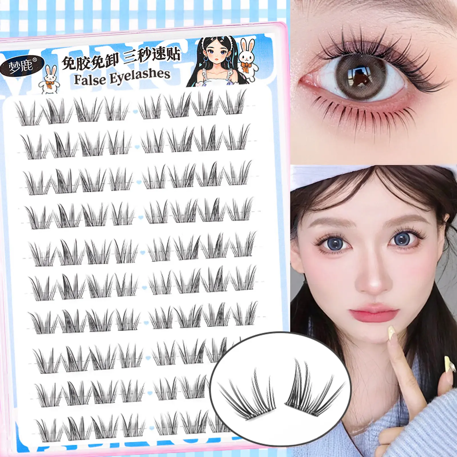 False Eyelashes C Curl Press on Lash Clusters 9-11mm Pre Glued Lash Clusters for Lash Enthusiast Or Beginner Makeup Tool