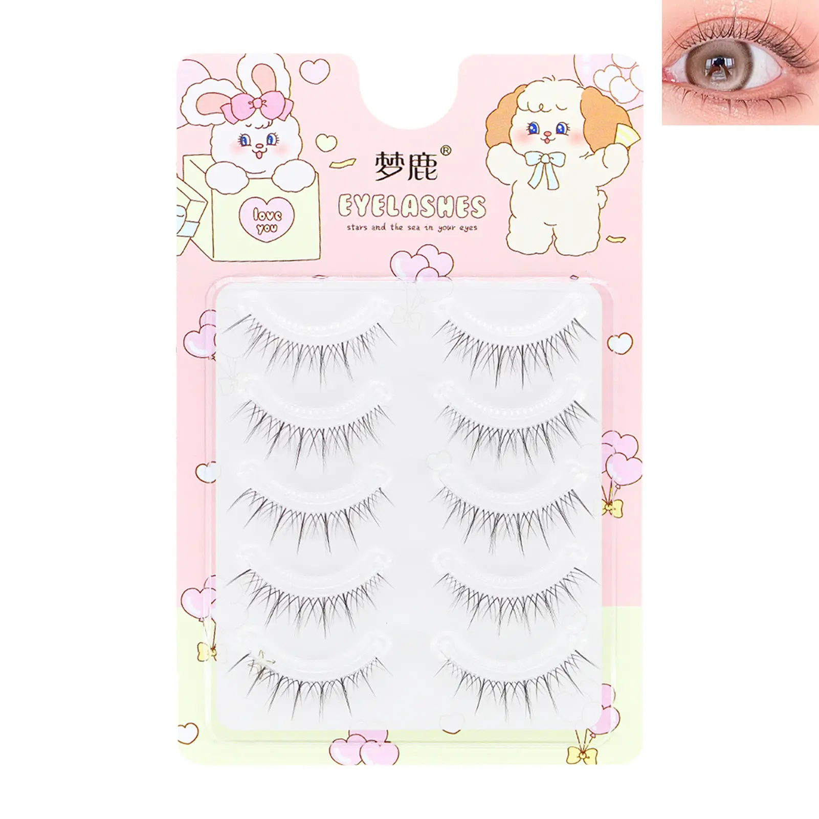 Individual Lashes Cluster Simulation False Eyelashes Makeup Extensions Strip Lashes for Beauty Eye Cosplay DIY Makeup Tool
