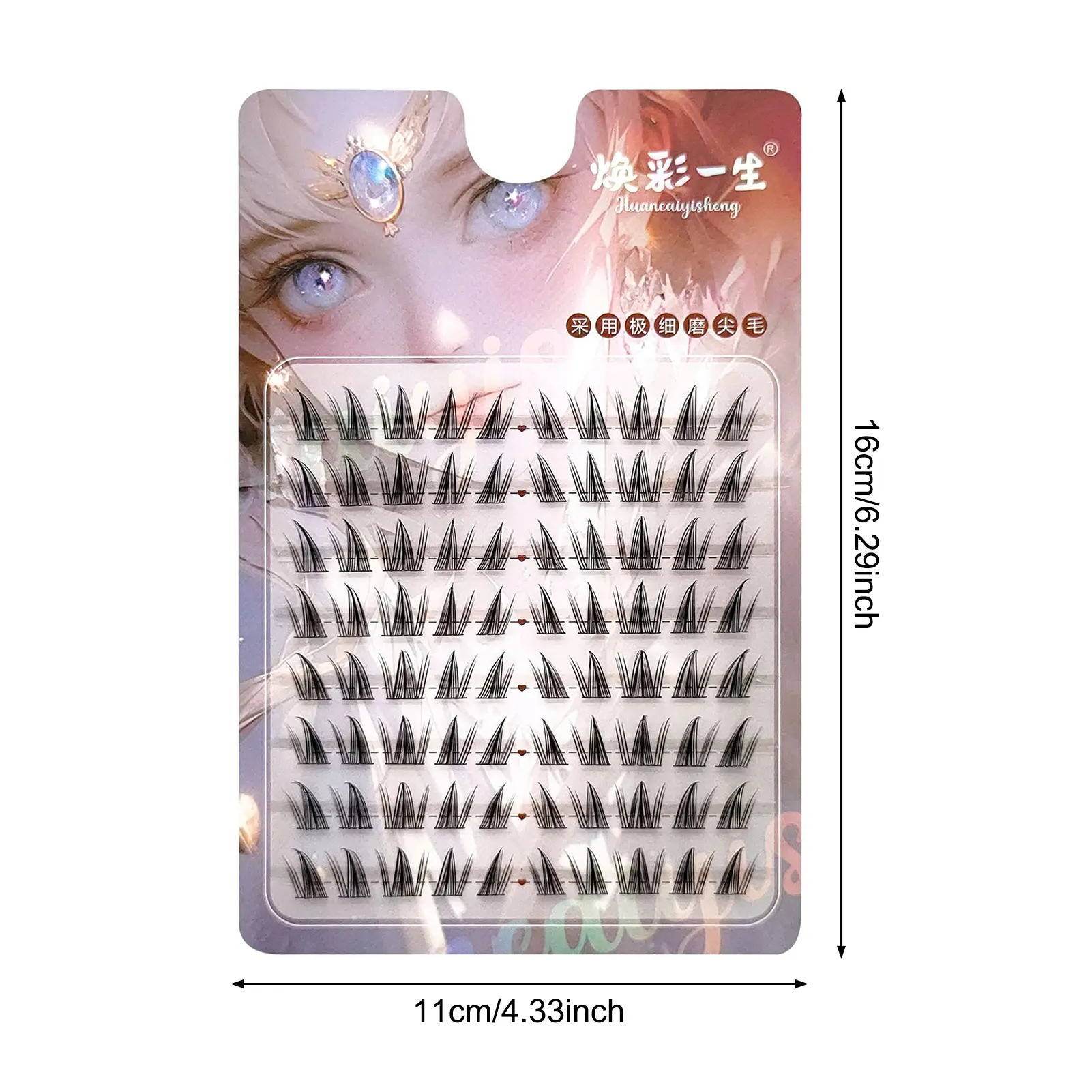 False Eyelashes Woman C Curl Eyelash Extension Single Cluster Segmented False Eyelash Perfect for Girls Night Out Eye Makeup