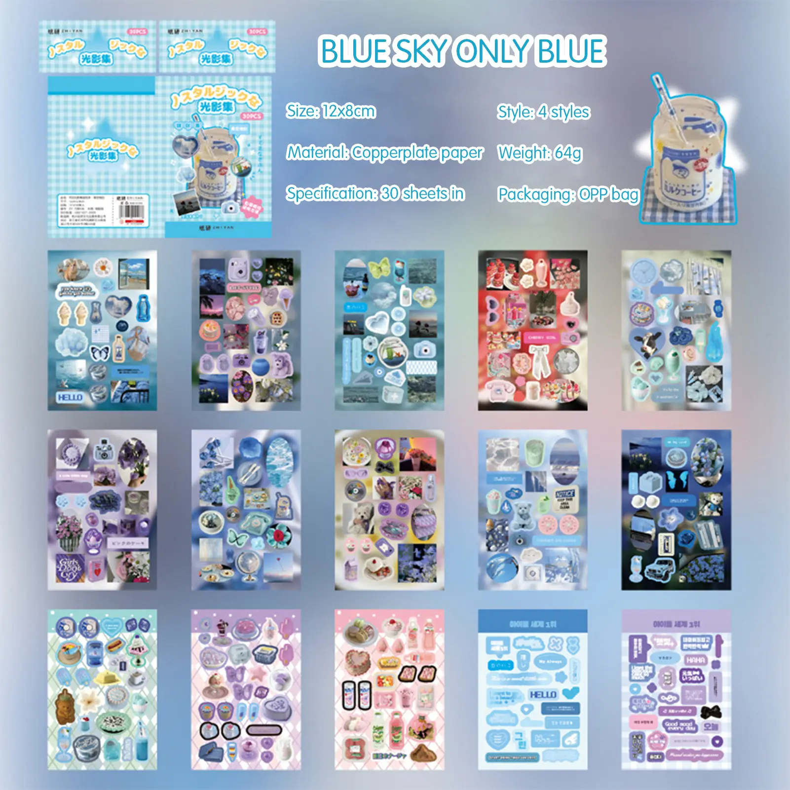 30PCS Vintage Classic Sticker Book Girly Stationery Scrapbook Stickers for Children Girls Teens Adults Creative Decoration