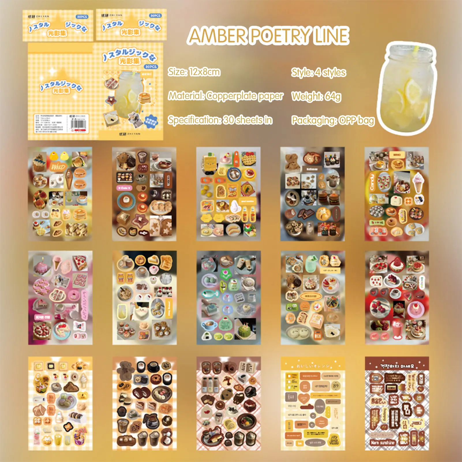 30PCS Vintage Classic Sticker Book Girly Stationery Scrapbook Stickers for Children Girls Teens Adults Creative Decoration