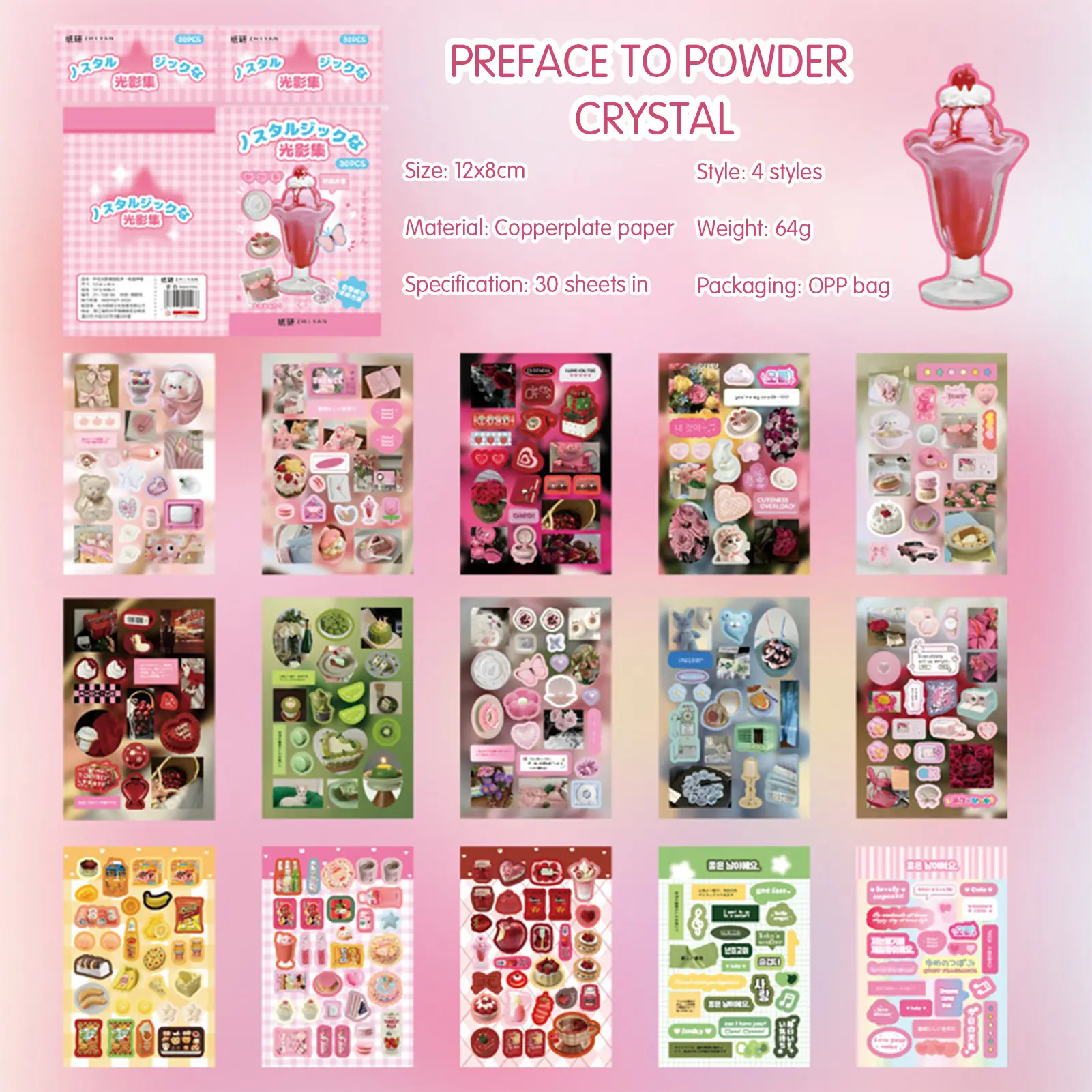 30PCS Vintage Classic Sticker Book Girly Stationery Scrapbook Stickers for Children Girls Teens Adults Creative Decoration