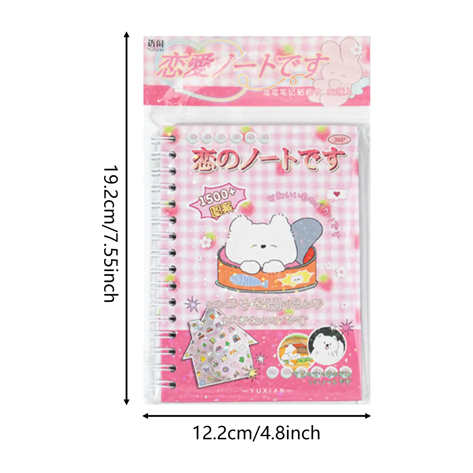 30pcs Cute Animals Cartoon Stickers Cute Puppy Bear Delicious Dessert Patterns for Decorating Notebook Diary Girls Birthday Gift