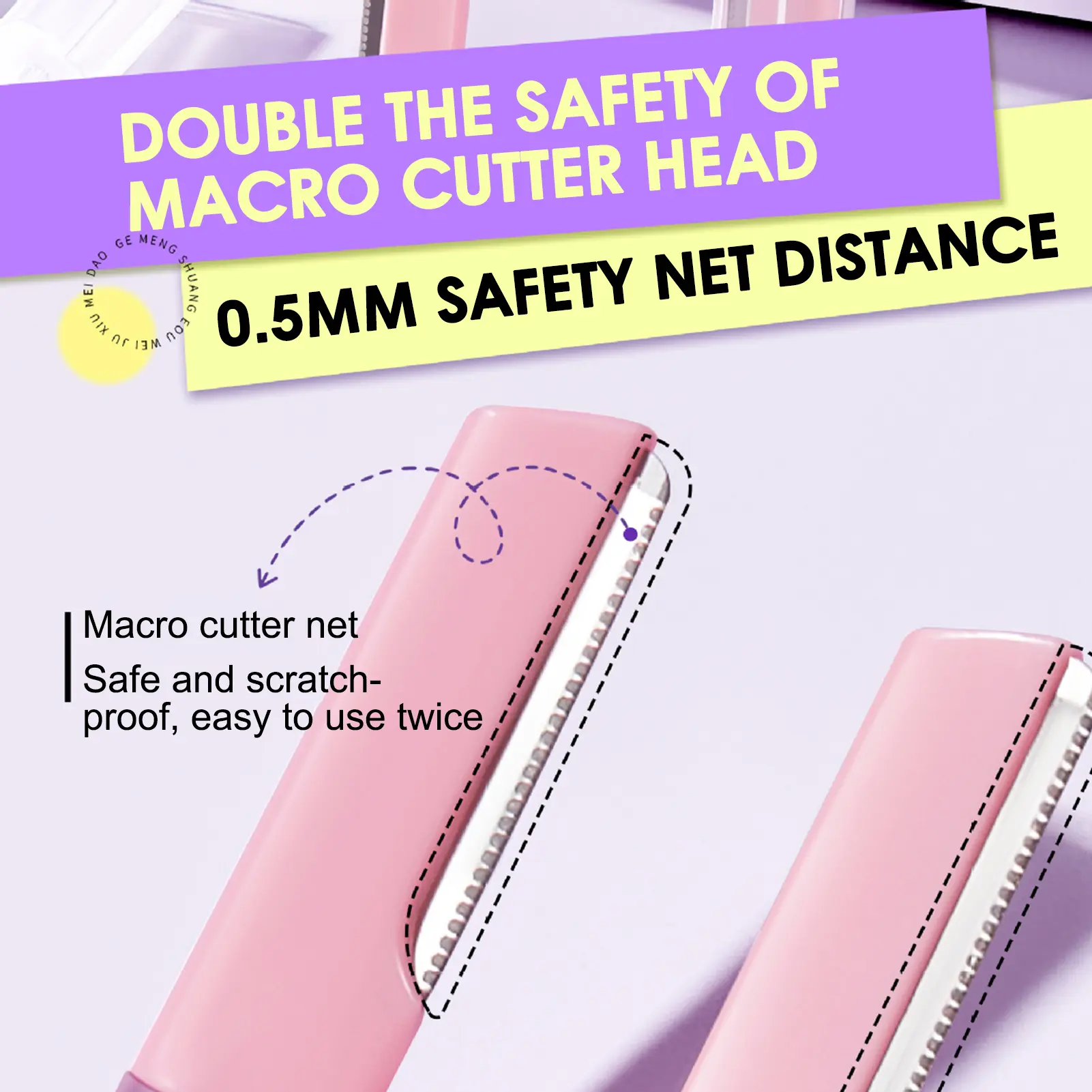 Double-headed Micro Eyebrow Trimmer Pink Precise Safety Scratch-proof Finishing Tool, Creating The Perfect Eyebrow Artifact Tool
