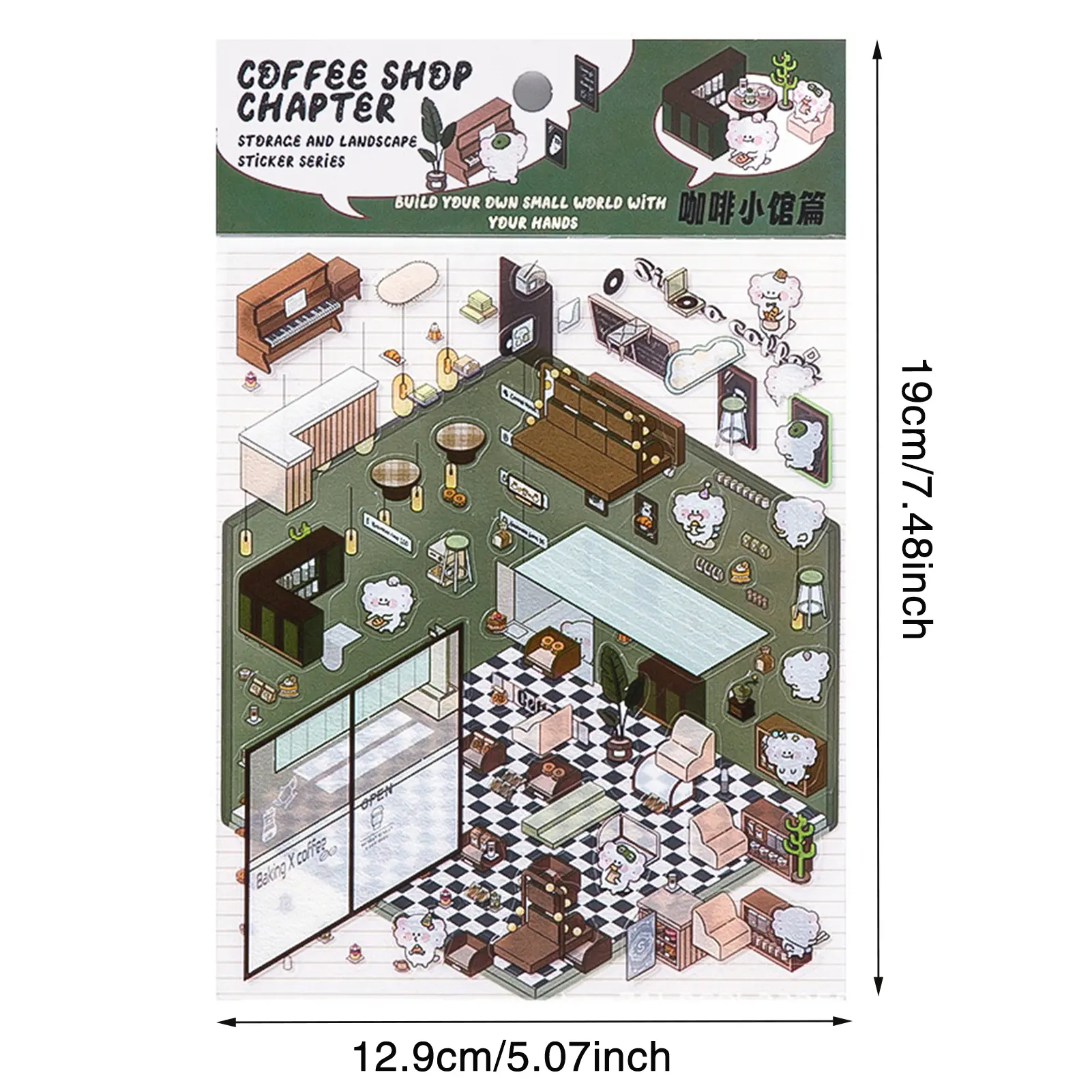 Landscaping 3D Stickers Miniature Scene Kawaii Stickers DIY Simulated Cabin Stickers School Accessories For Kids Gifts