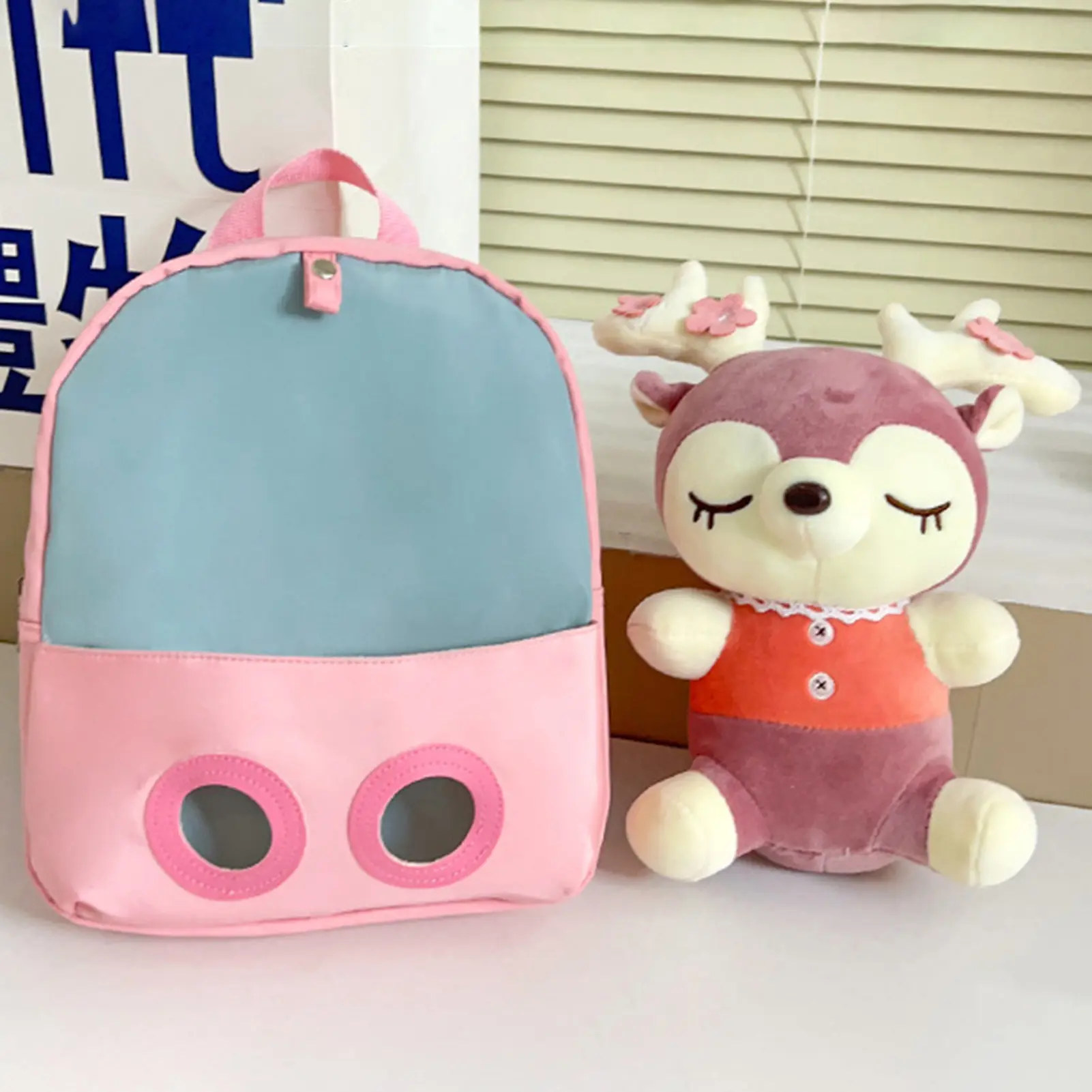 1pc Cartoon Plush Split Elk Cute Children's Small Backpack Kindergarten Baby Girl Lightweight Fashionable Cute Backpack Bag