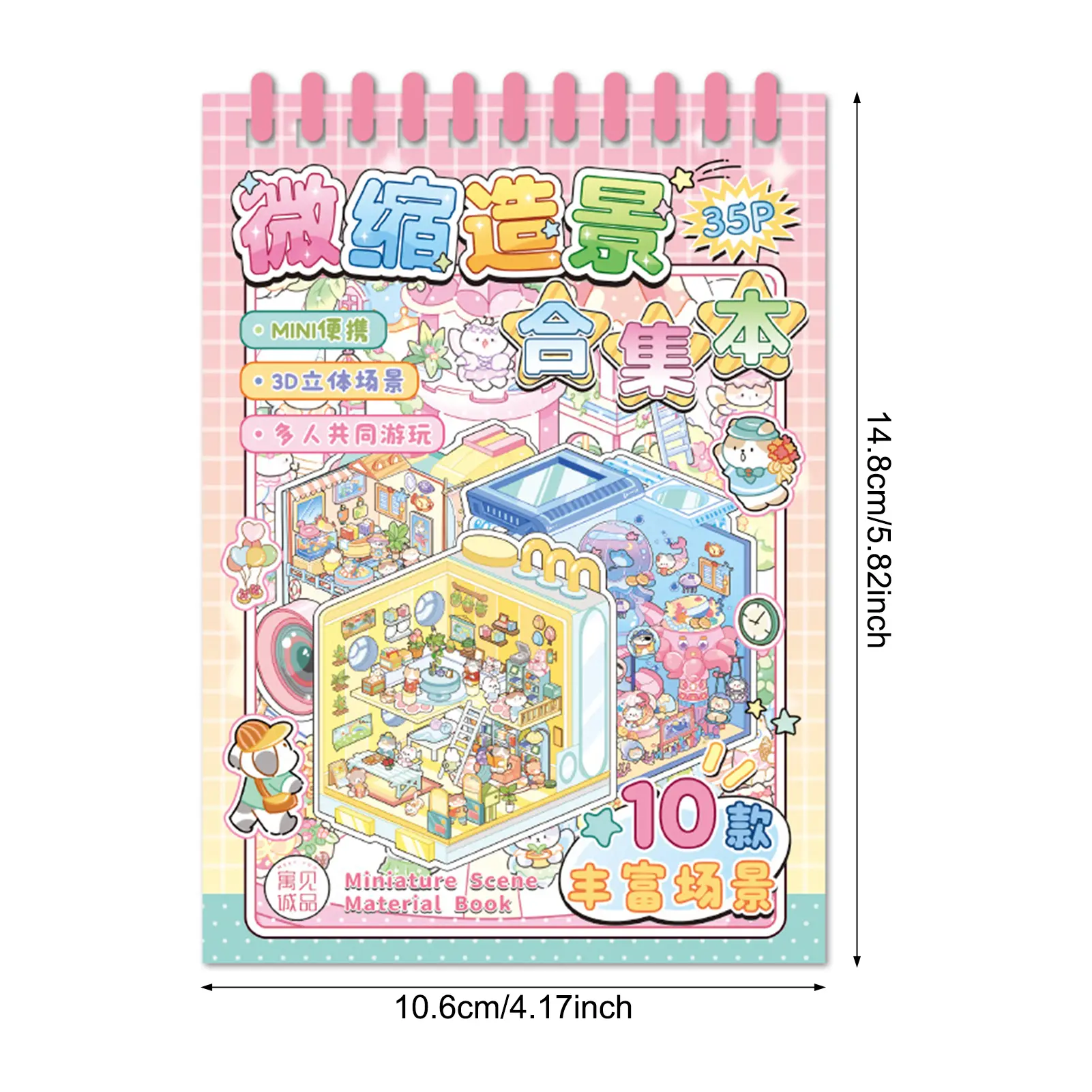 35 Pcs Scene Cartoon DIY 3D Landscape Sticker Book Cabin Scene Pocket Sticker Festival Birthday Gift To Student Kid Child