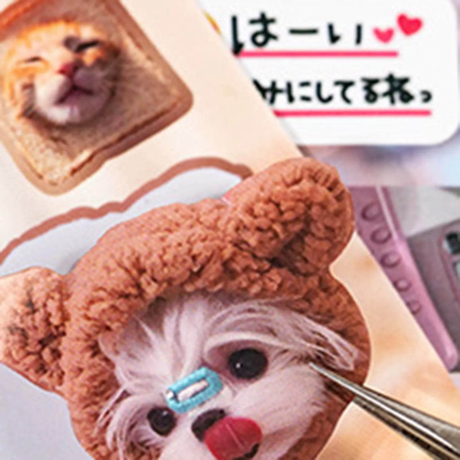 Flash Cut Film Stickers Book Stickers Cut Film Top Japanese Ancient Early Wind Decorative Stickers Kawaii Diary Mobile Phone