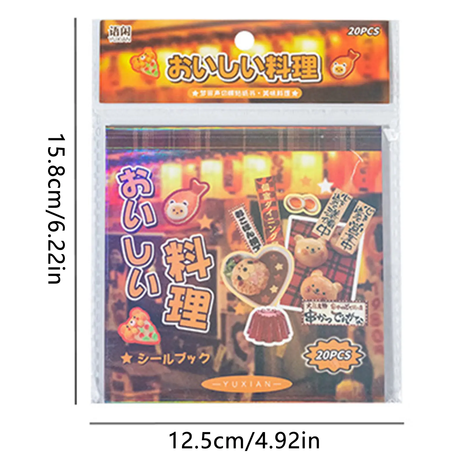 Flash Cut Film Stickers Book Stickers Cut Film Top Japanese Ancient Early Wind Decorative Stickers Kawaii Diary Mobile Phone