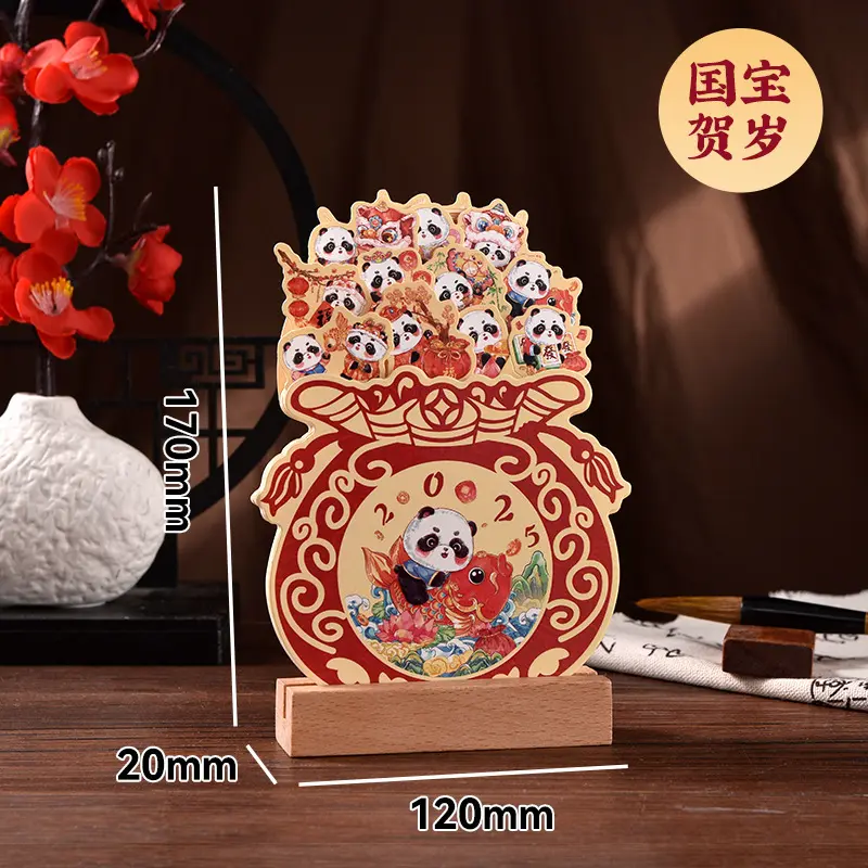 2025 Desk Calendar Exquisite Bloomy Flowers Monthly Planner Calendar with Wooden Stand for Festival Home Office Tabledesk Decor