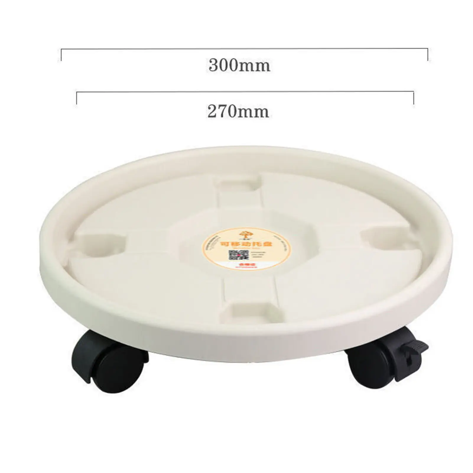 Circular Tray Water-absorbing Plastic Universal Wheel Chassis Water-receiving Mobile Plant Planting Mobile Roller Flowerpot