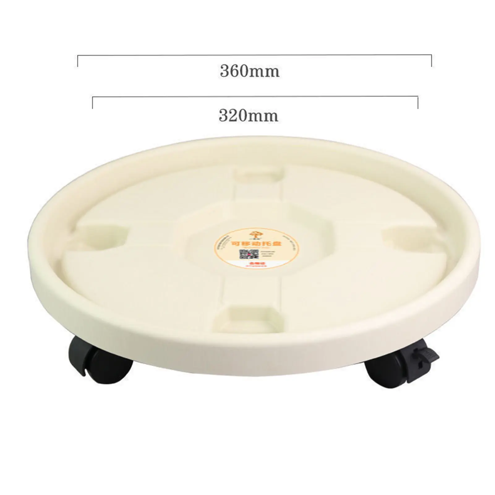 Circular Tray Water-absorbing Plastic Universal Wheel Chassis Water-receiving Mobile Plant Planting Mobile Roller Flowerpot