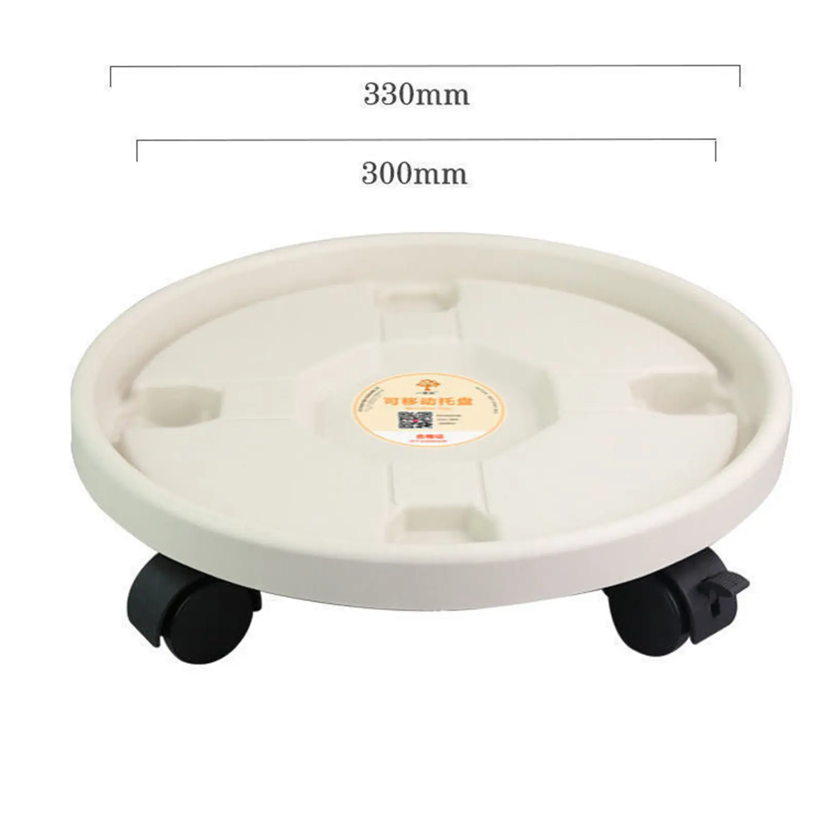 Circular Tray Water-absorbing Plastic Universal Wheel Chassis Water-receiving Mobile Plant Planting Mobile Roller Flowerpot