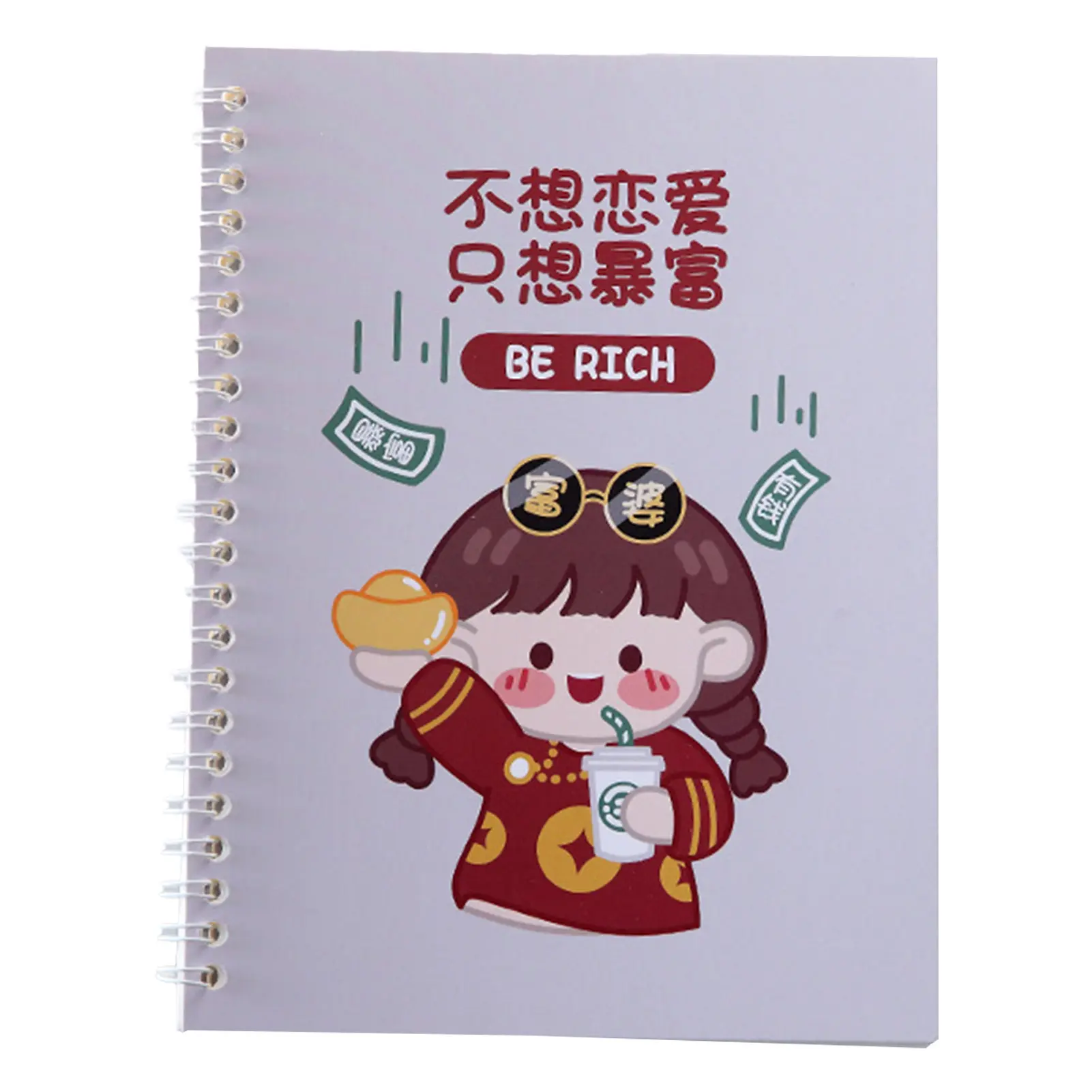 A5 Size Double-sided Cartoon Notebook Portable Sticker Accessories Cute Coil Wah Tape Collection Of This Office Stationery