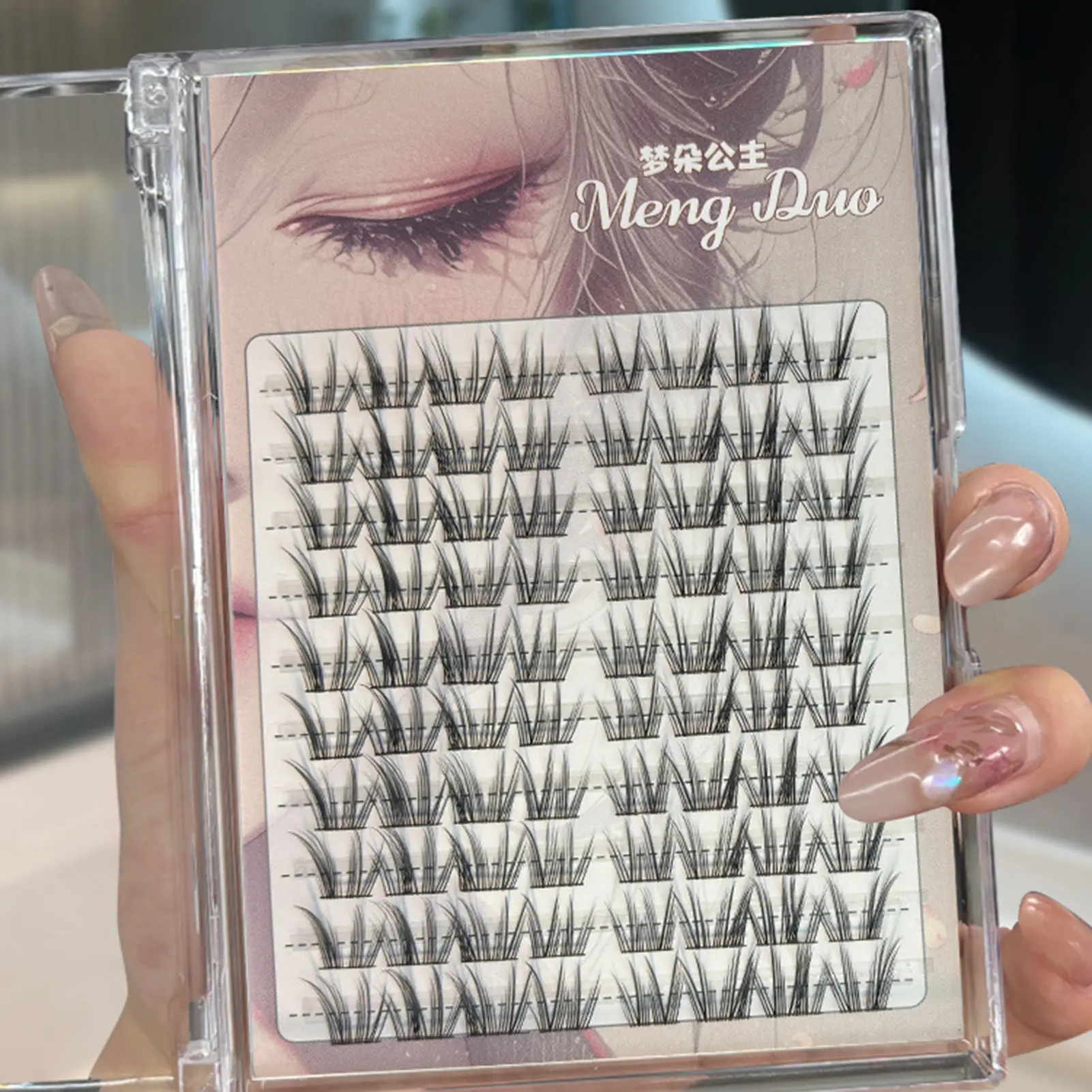 80Pcs Natural False Eyelashes - Realistic Wispy Lash Clusters for Effortless Beauty, Beginner-Friendly False Lashes