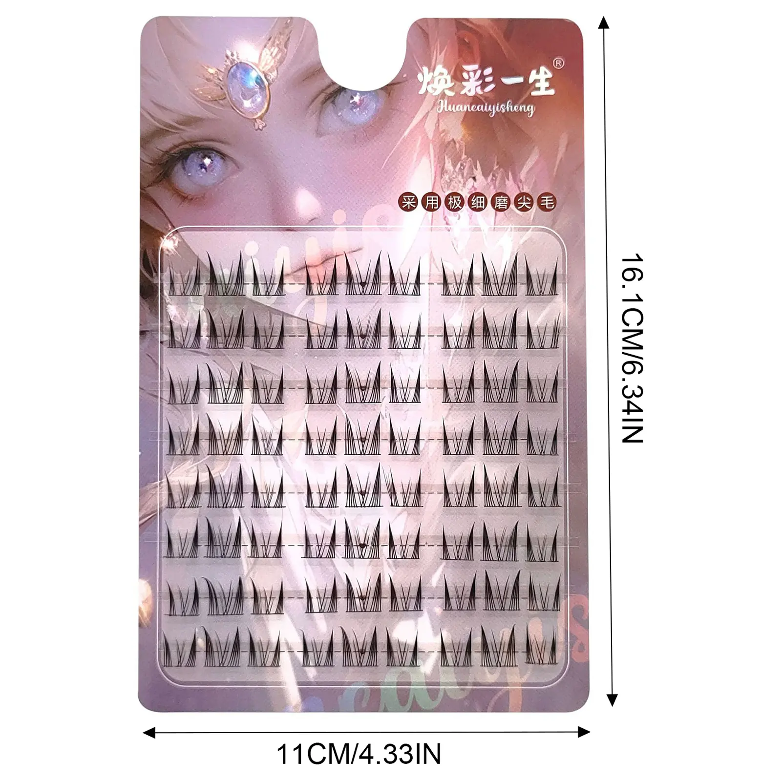 False Eyelashes Comic Long-Lasting Fake Lashes Curling Comfortable to Wear Fluffy Fake Lashes Ideal for Cosplay Costume Party