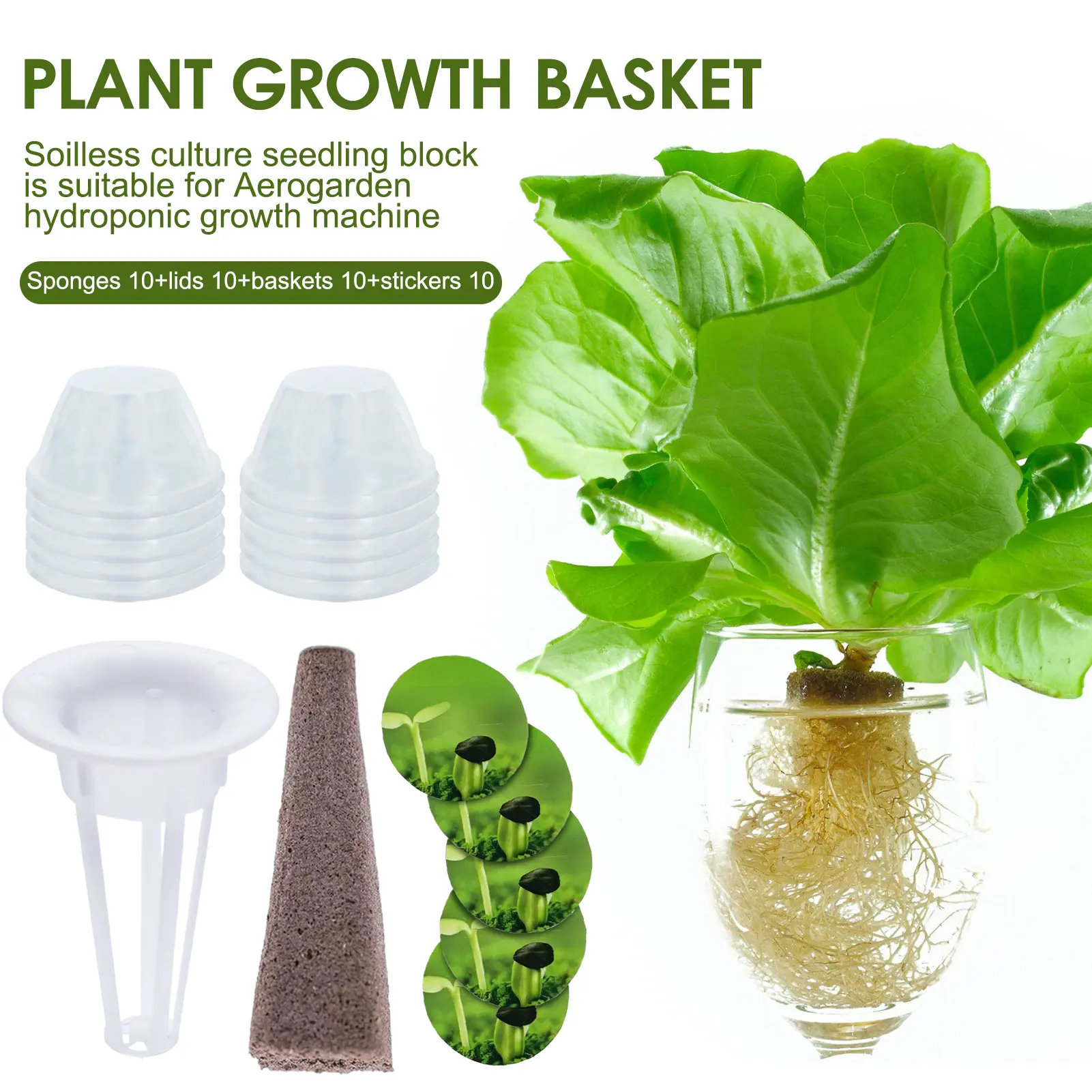 4.3x7.9cm Round Soilless Cultivation Planting Baskets For Hydroponic Growth Machine Replacement Mesh Pot Garden Accessories