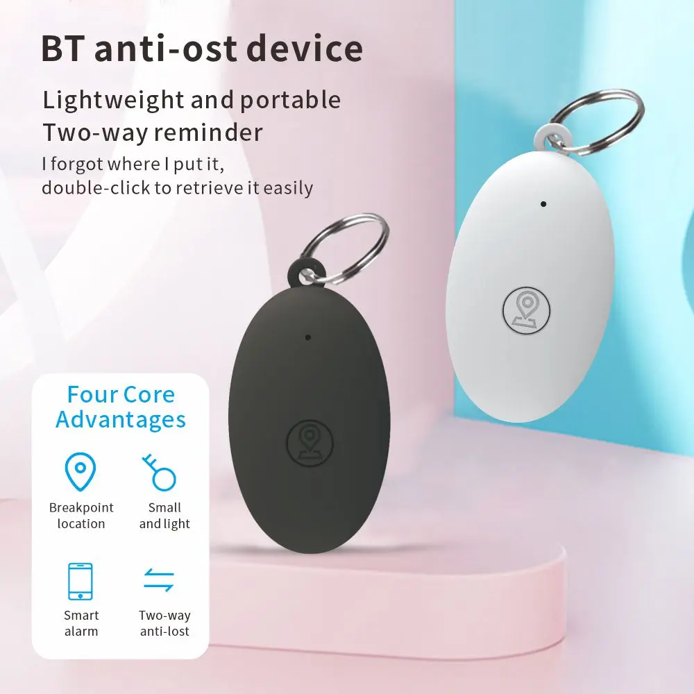 Mini GPS Tracker Bluetooth 5.0 Tracker Anti-Lost Device Rugby Shape Pet Kid Bag Wallet Tracking Smart Finder Locator IOS Android