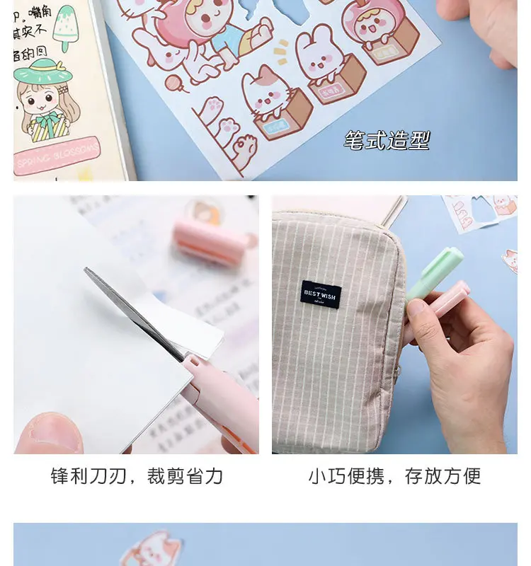 Morandi Multifunction Utility Knife Paper Cutter Cutting Paper Scissors DIY Ceramic Blade Pen Knife Office and School Supplies