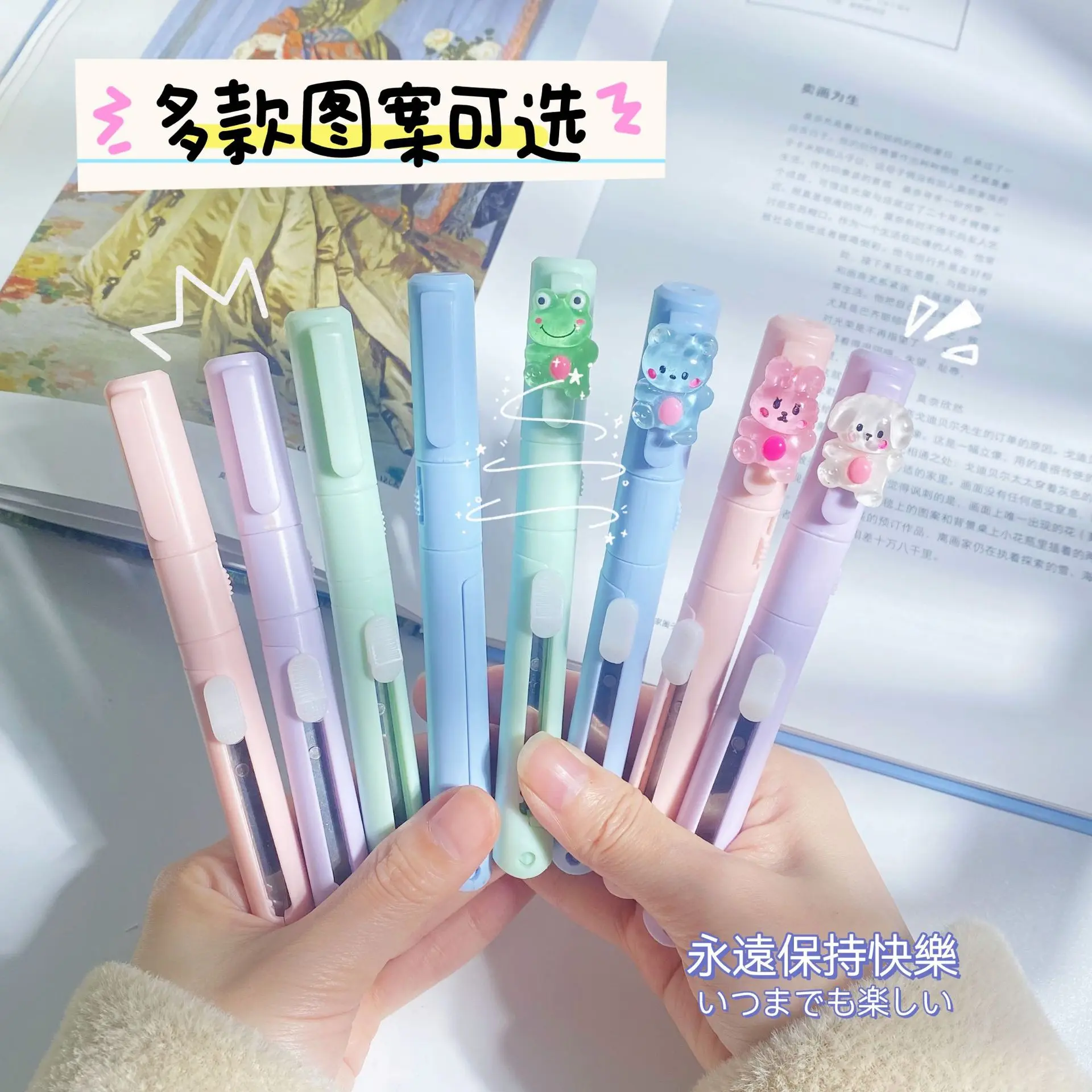 Morandi Multifunction Utility Knife Paper Cutter Cutting Paper Scissors DIY Ceramic Blade Pen Knife Office and School Supplies