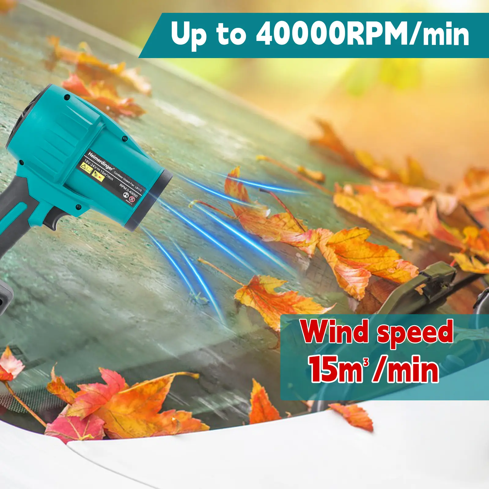 Heimerdinger Brushless Electric Turbo Blowers Jet Fan Violent Car Dryer Handheld Dust Blowing Tool, No battery