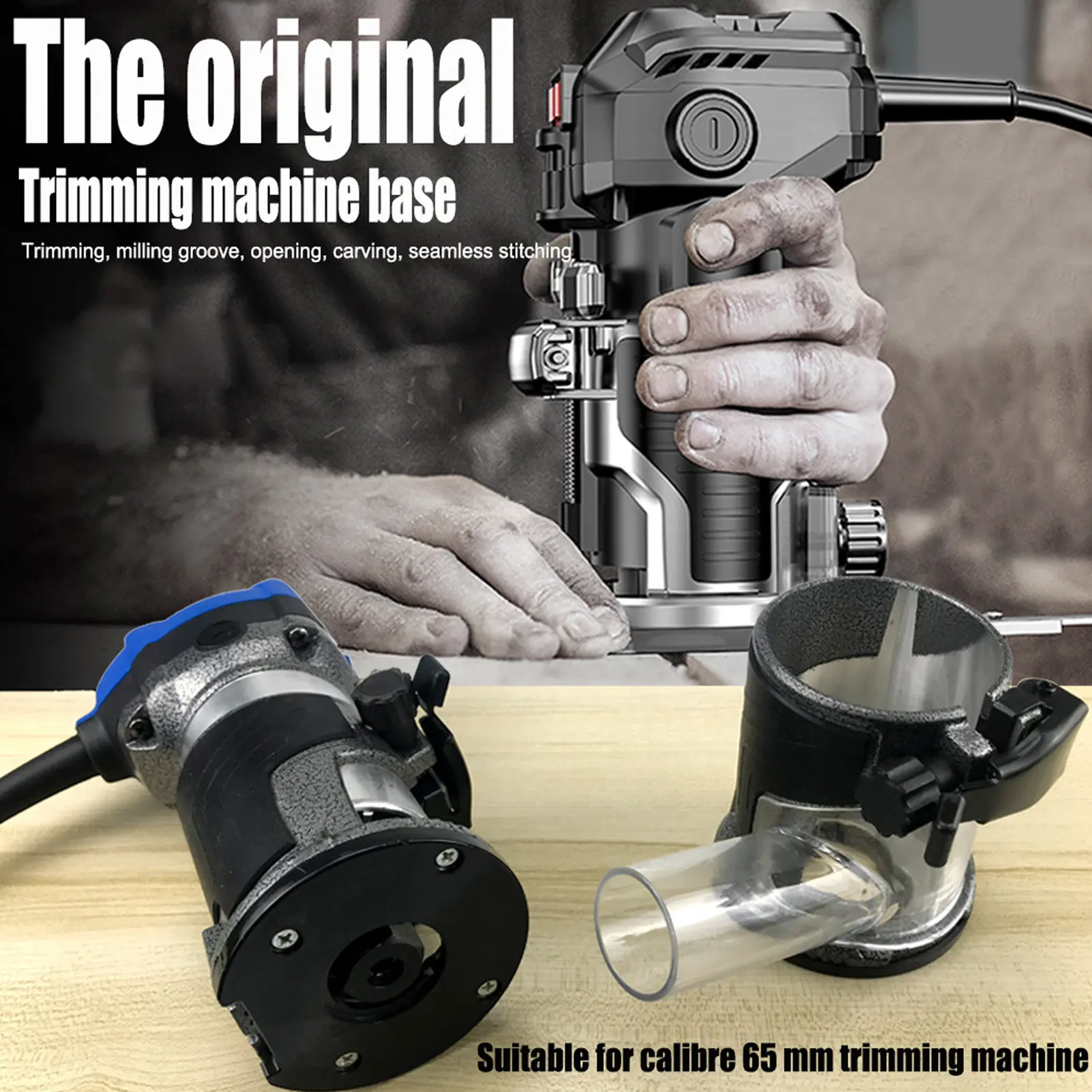 Trimming Machine Base Adjustable Aluminum Alloy Plunge Router Base with Dust Collection Cover