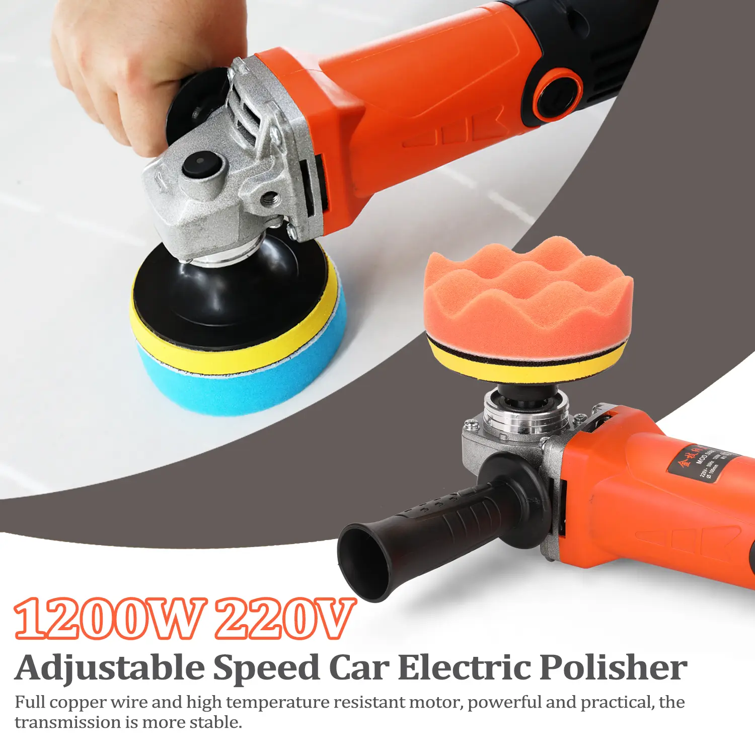 1200W Adjustable Speed Car Electric Polisher Waxing Machine Automobile Furniture Polishing Tool